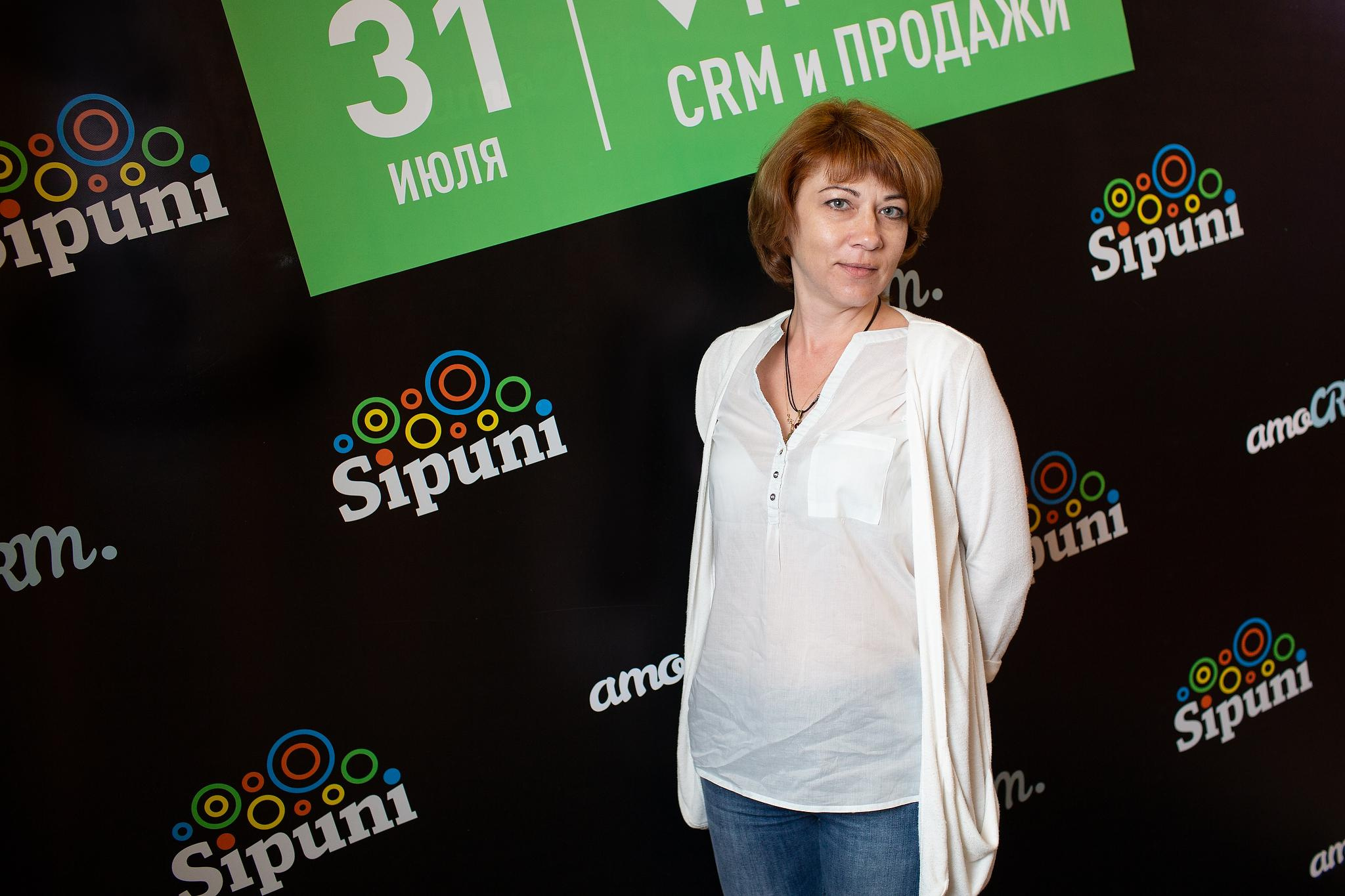 «AMOCrm». Съёмка на баннере. Фотограф Антон Никандров