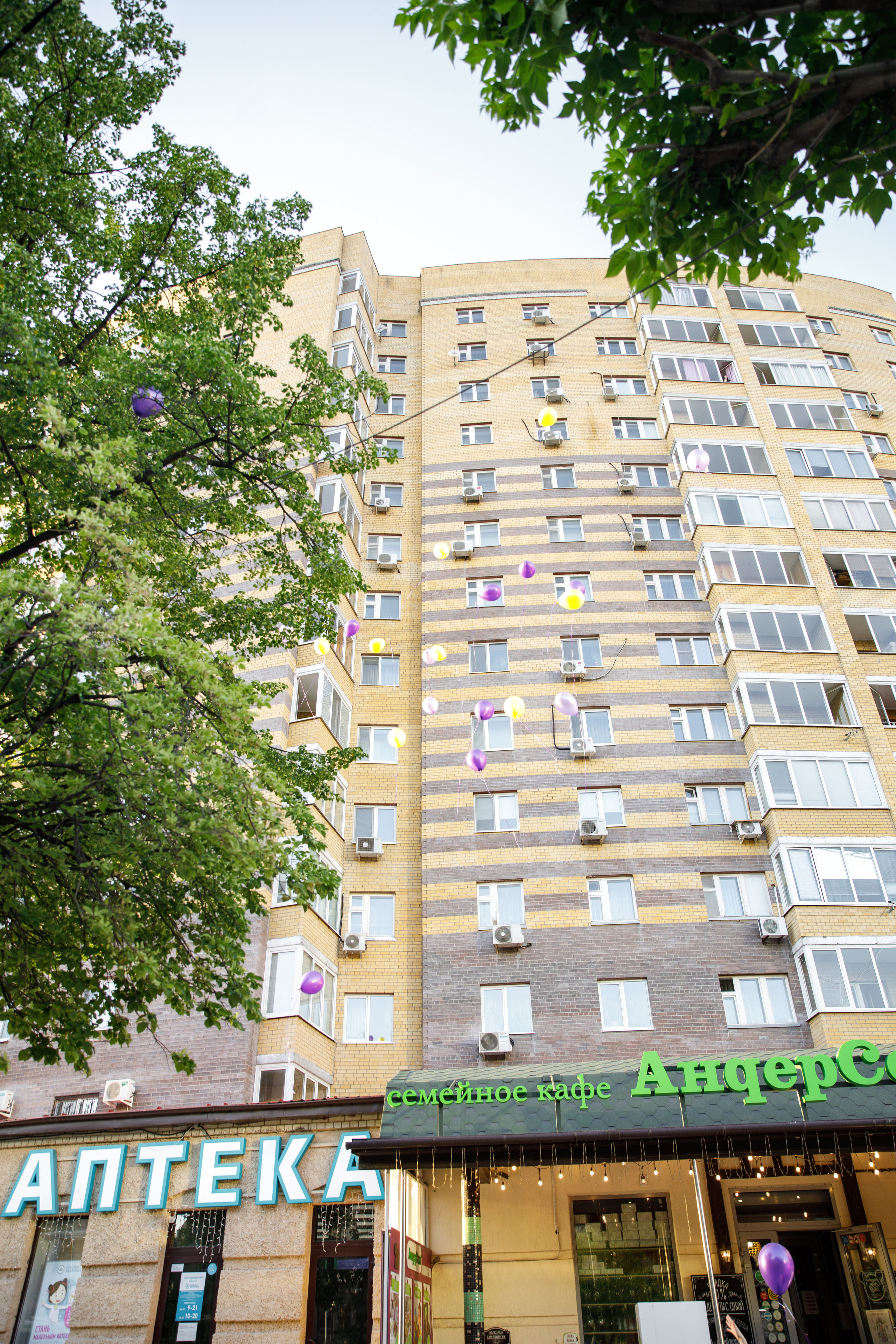 «Андерсон» Детский ДР. Фотограф Антон Никандров