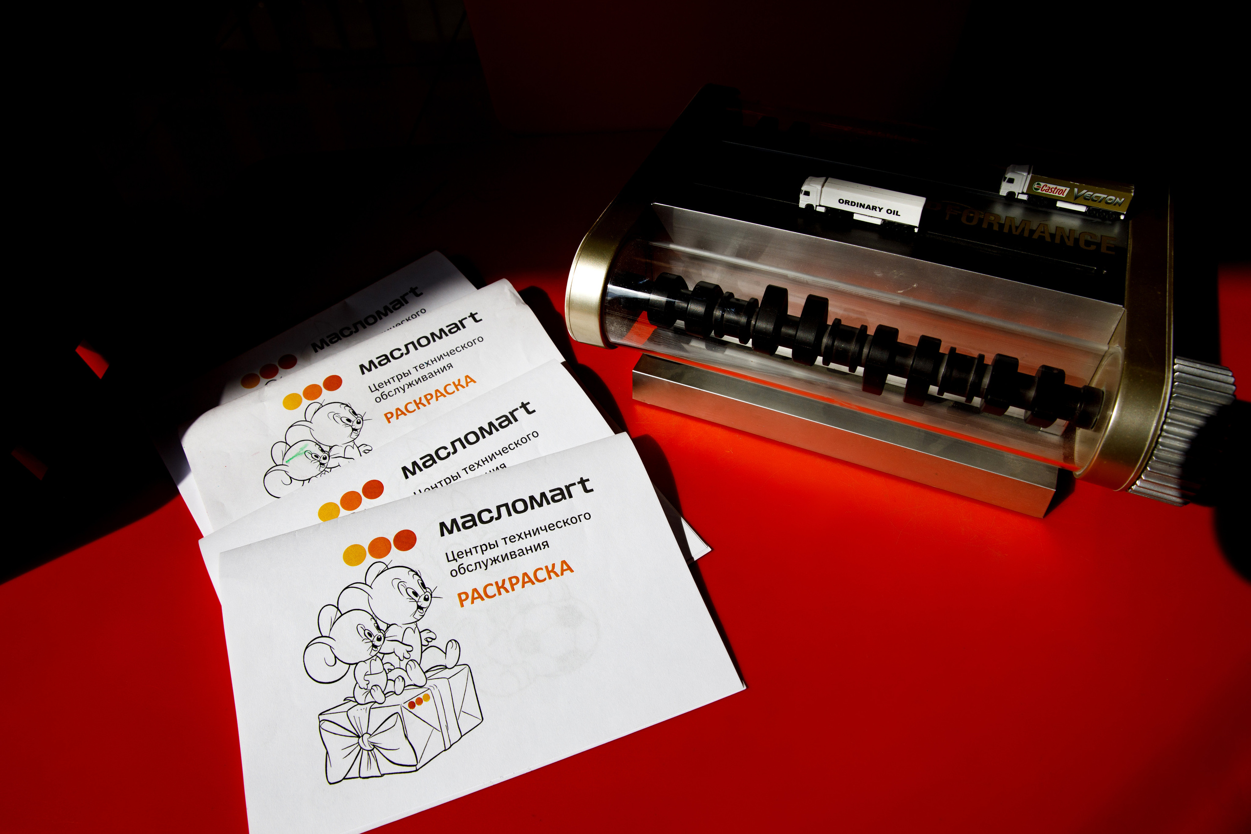 «Масломарт». Фотограф Антон Никандров