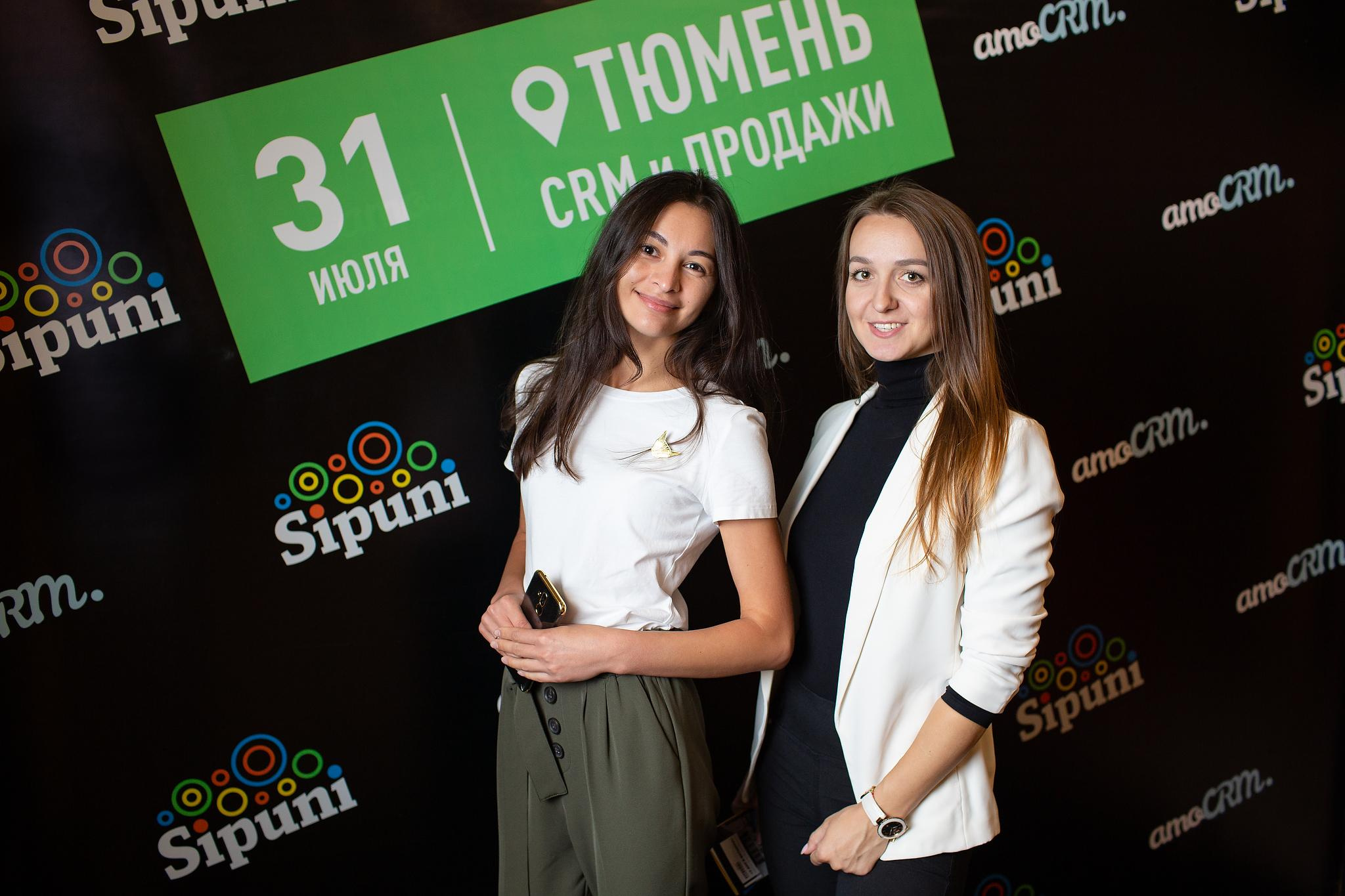 «AMOCrm». Съёмка на баннере. Фотограф Антон Никандров