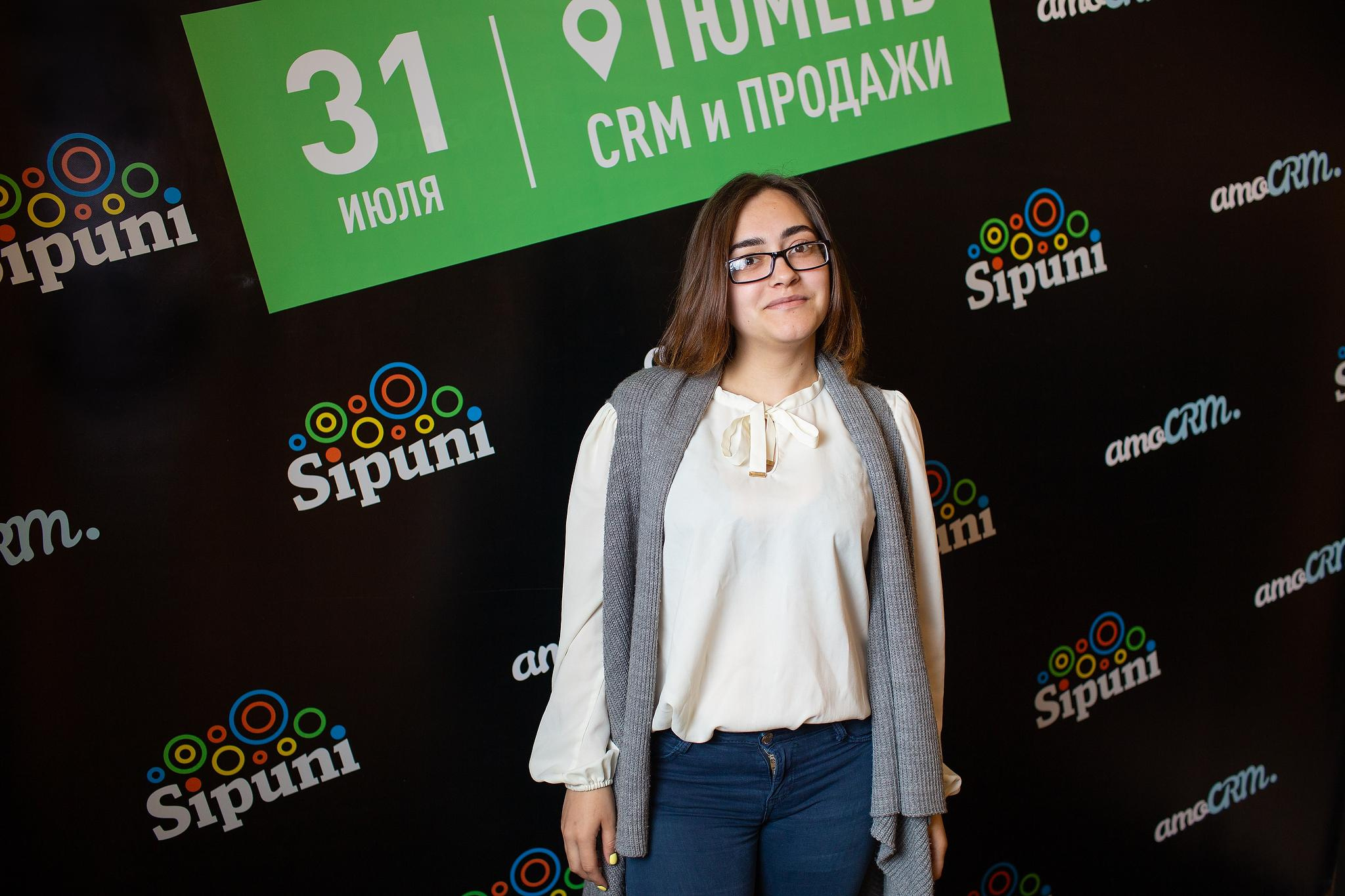 «AMOCrm». Съёмка на баннере. Фотограф Антон Никандров