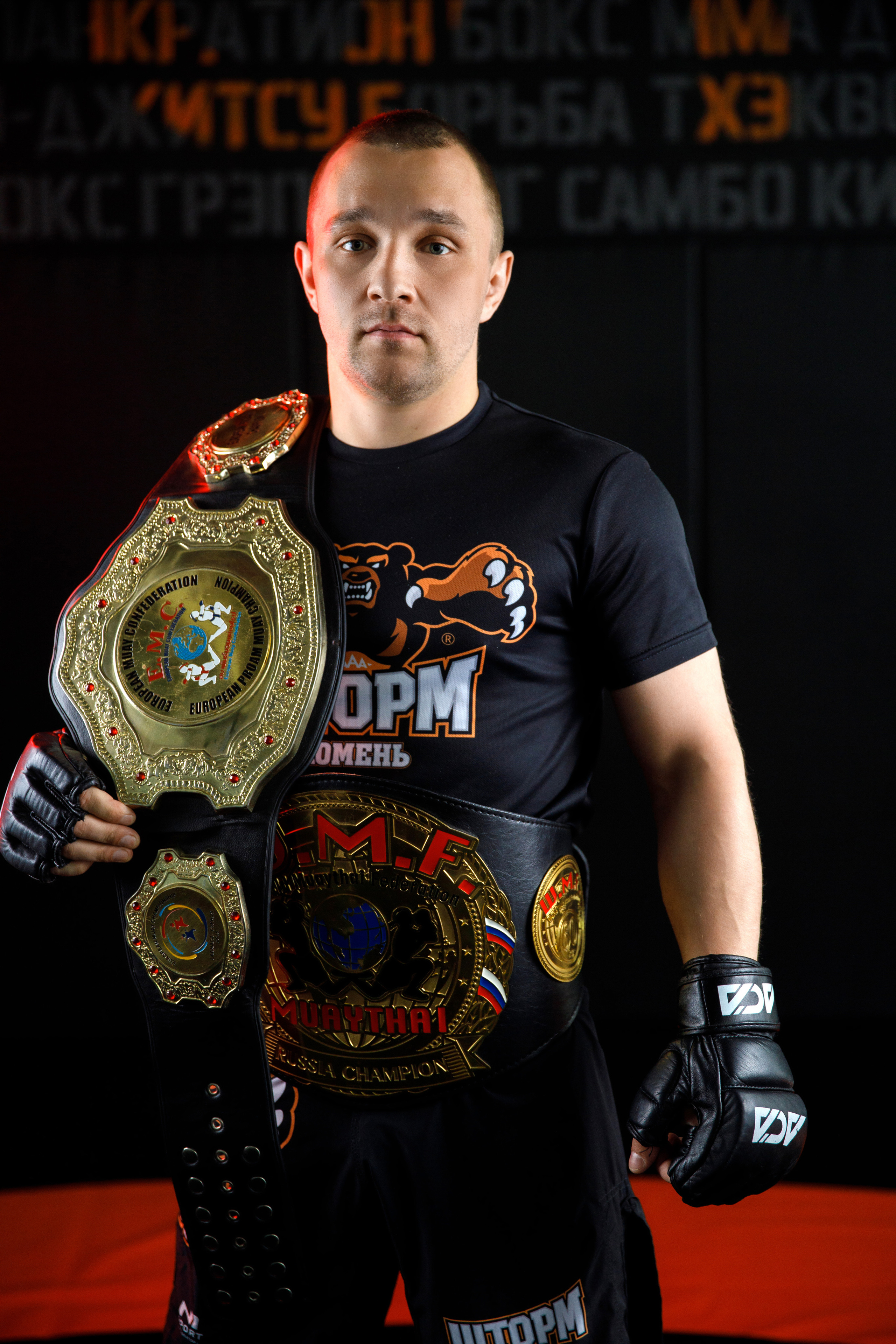 «Шторм». Фотограф Антон Никандров