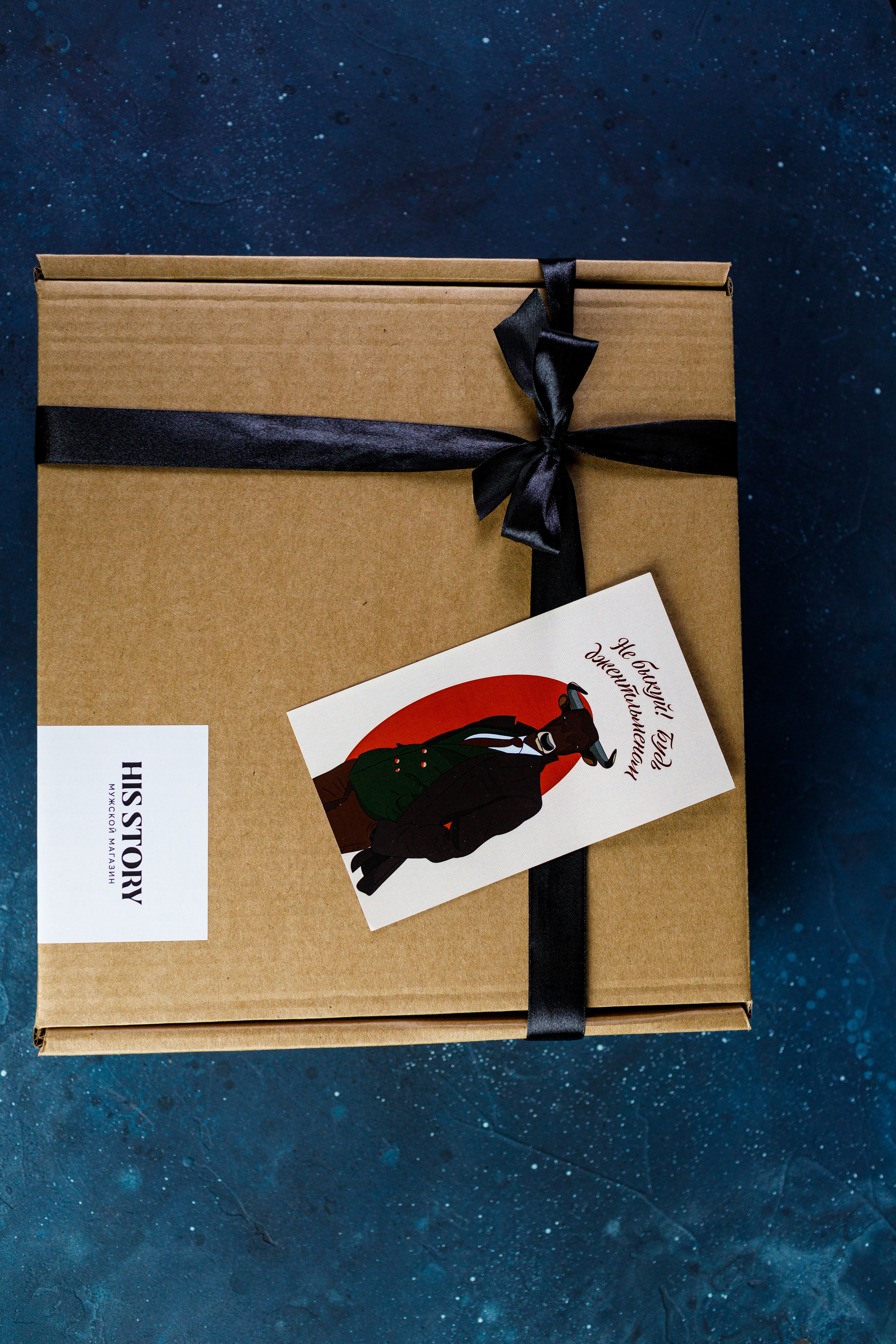 Съёмка подарочных боксов для «HisStory». Фотограф Антон Никандров