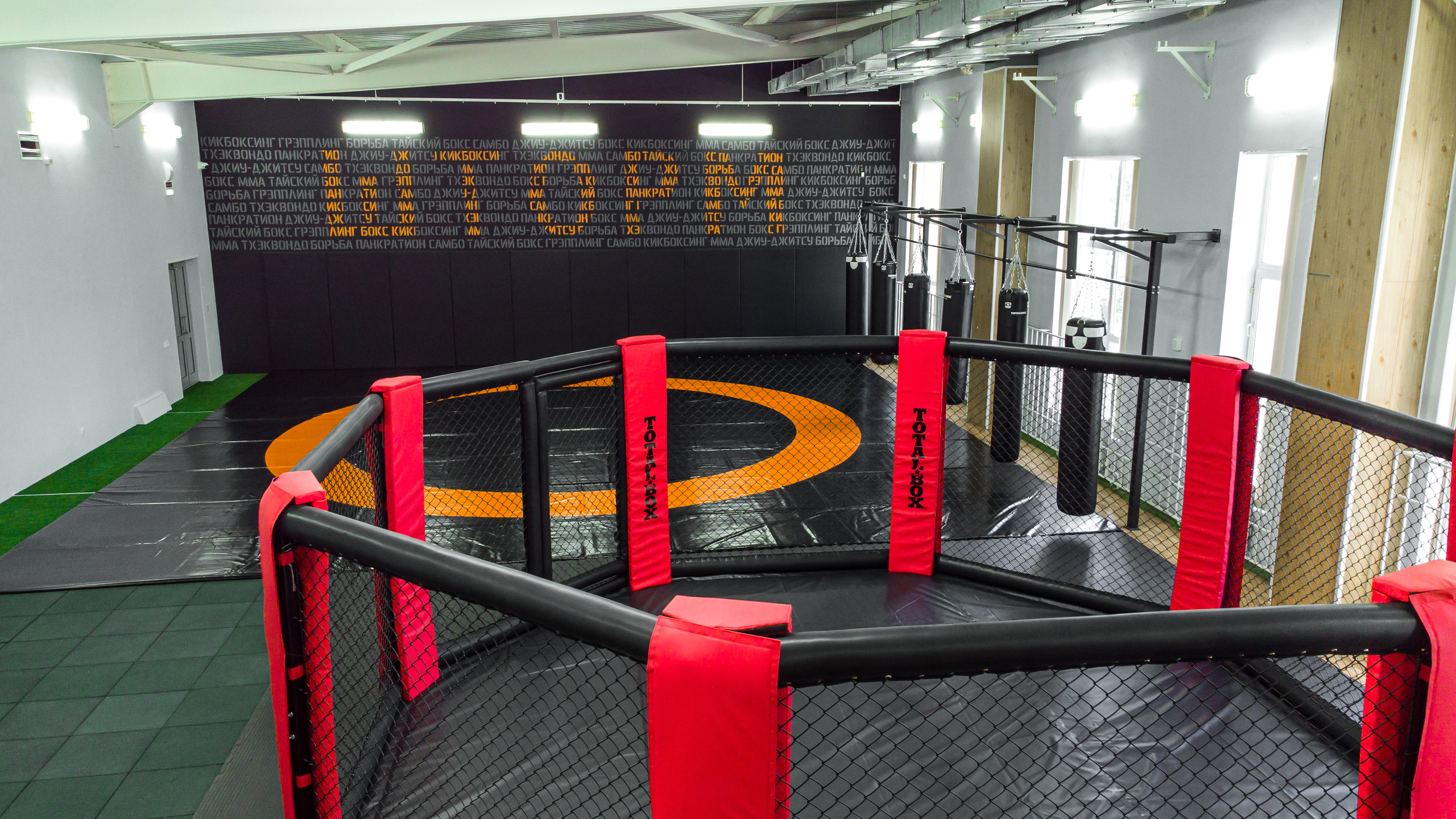 Студия единоборств «Шторм». Фотограф Антон Никандров