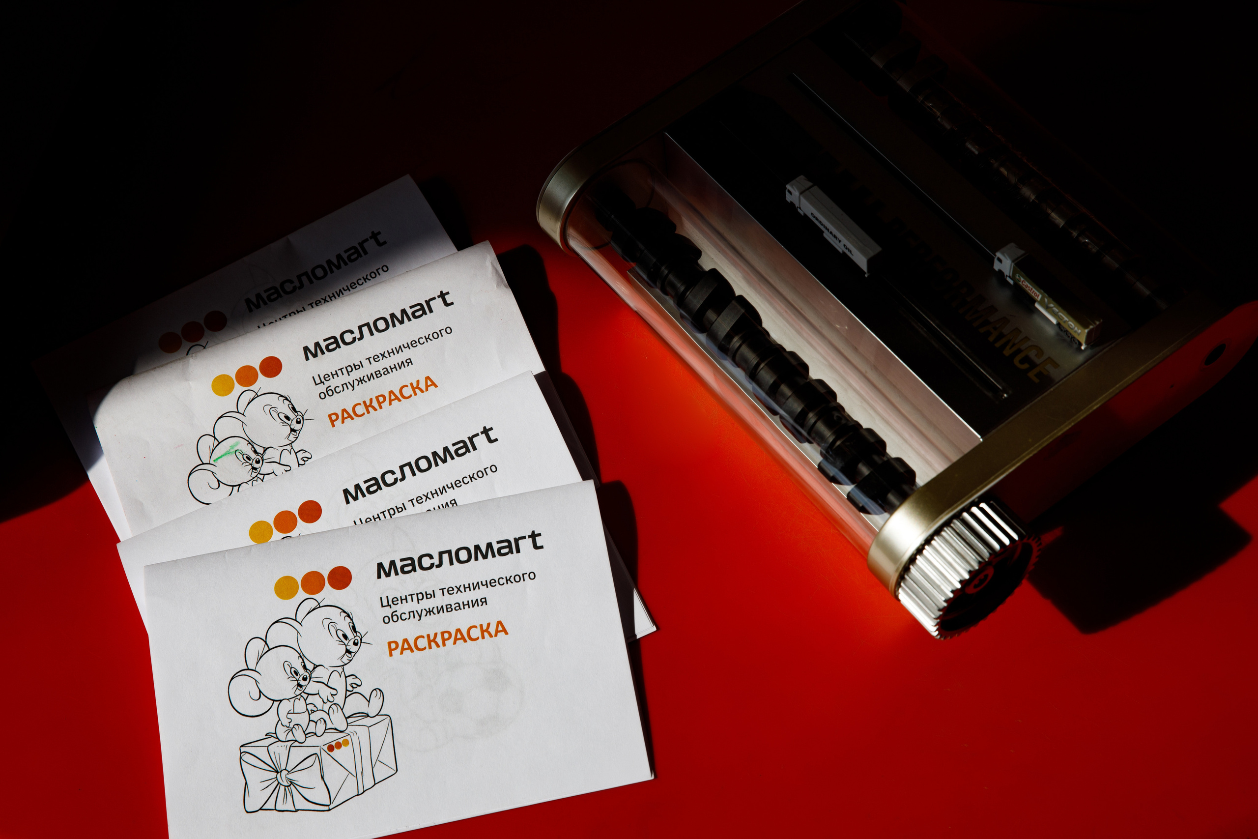 «Масломарт». Фотограф Антон Никандров