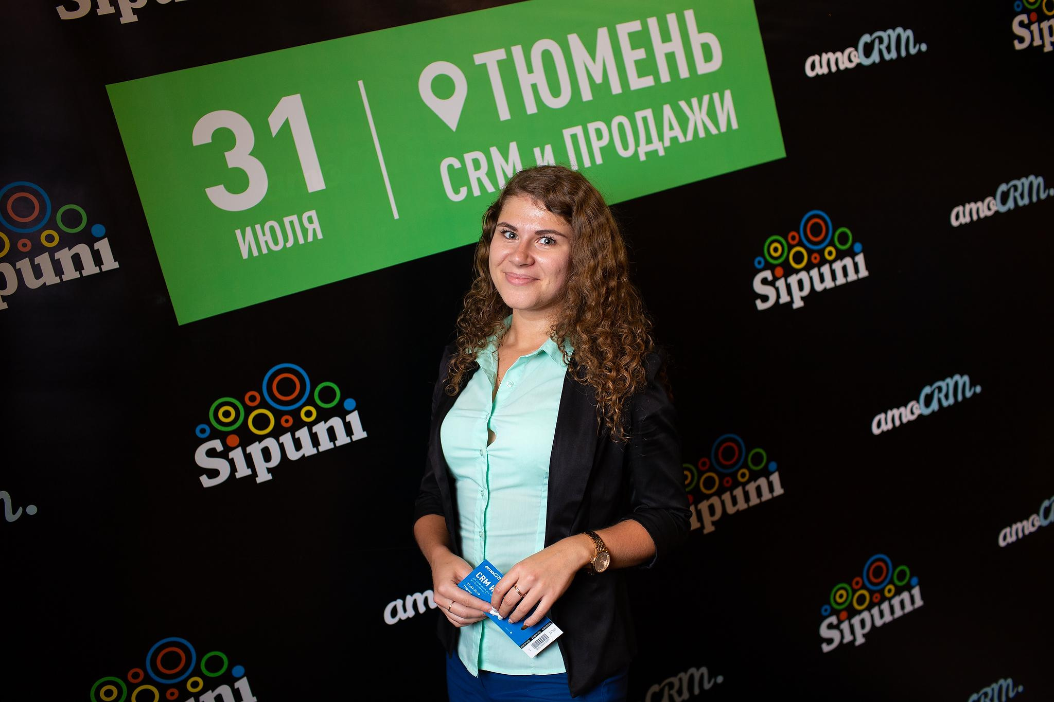 «AMOCrm». Съёмка на баннере. Фотограф Антон Никандров