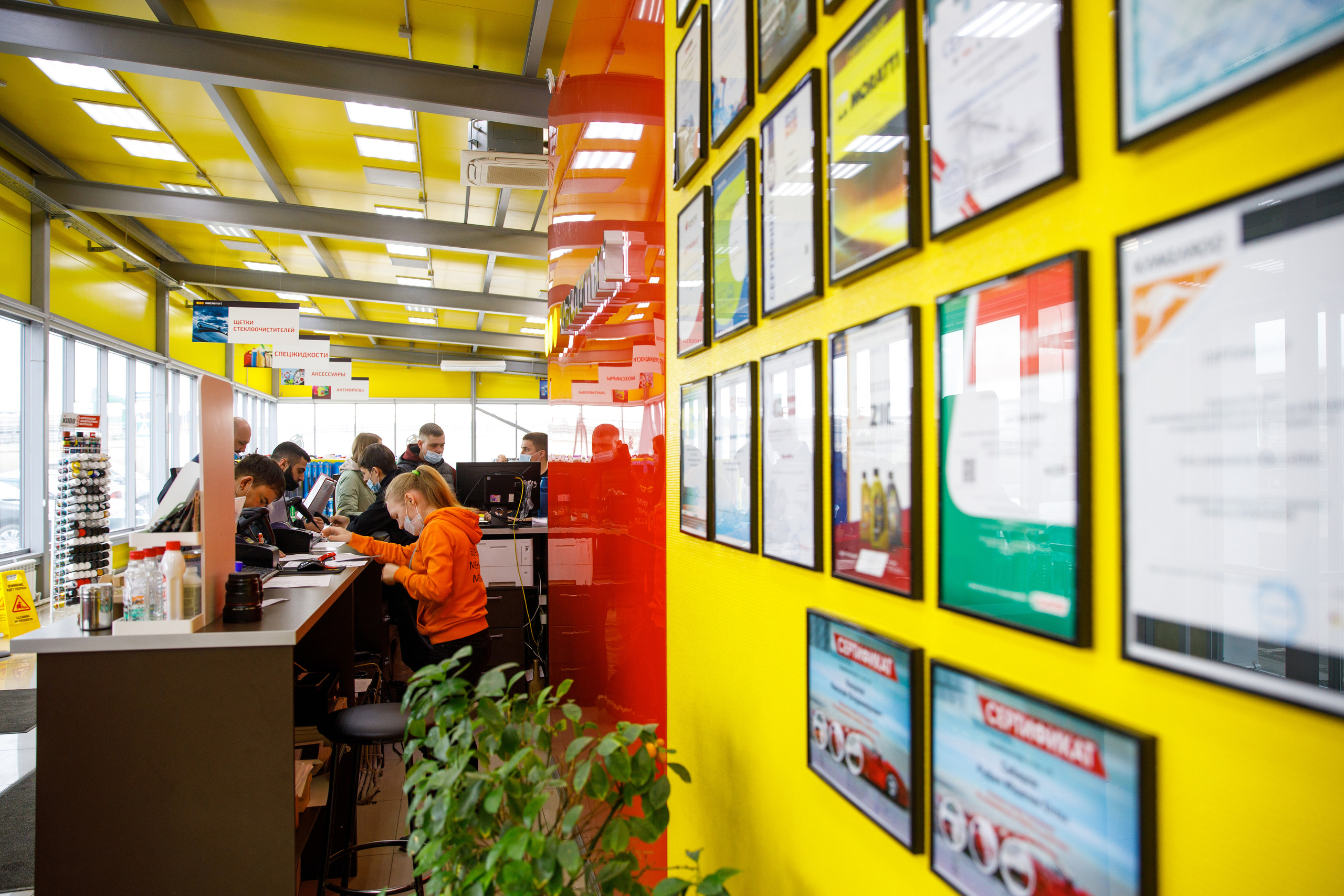 «Масломарт». Фотограф Антон Никандров