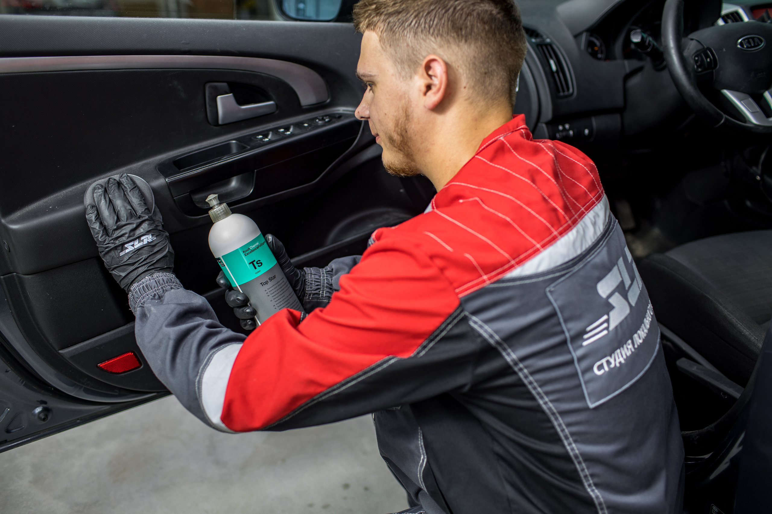 Студия локального ремонта «SLR». Фотограф Антон Никандров