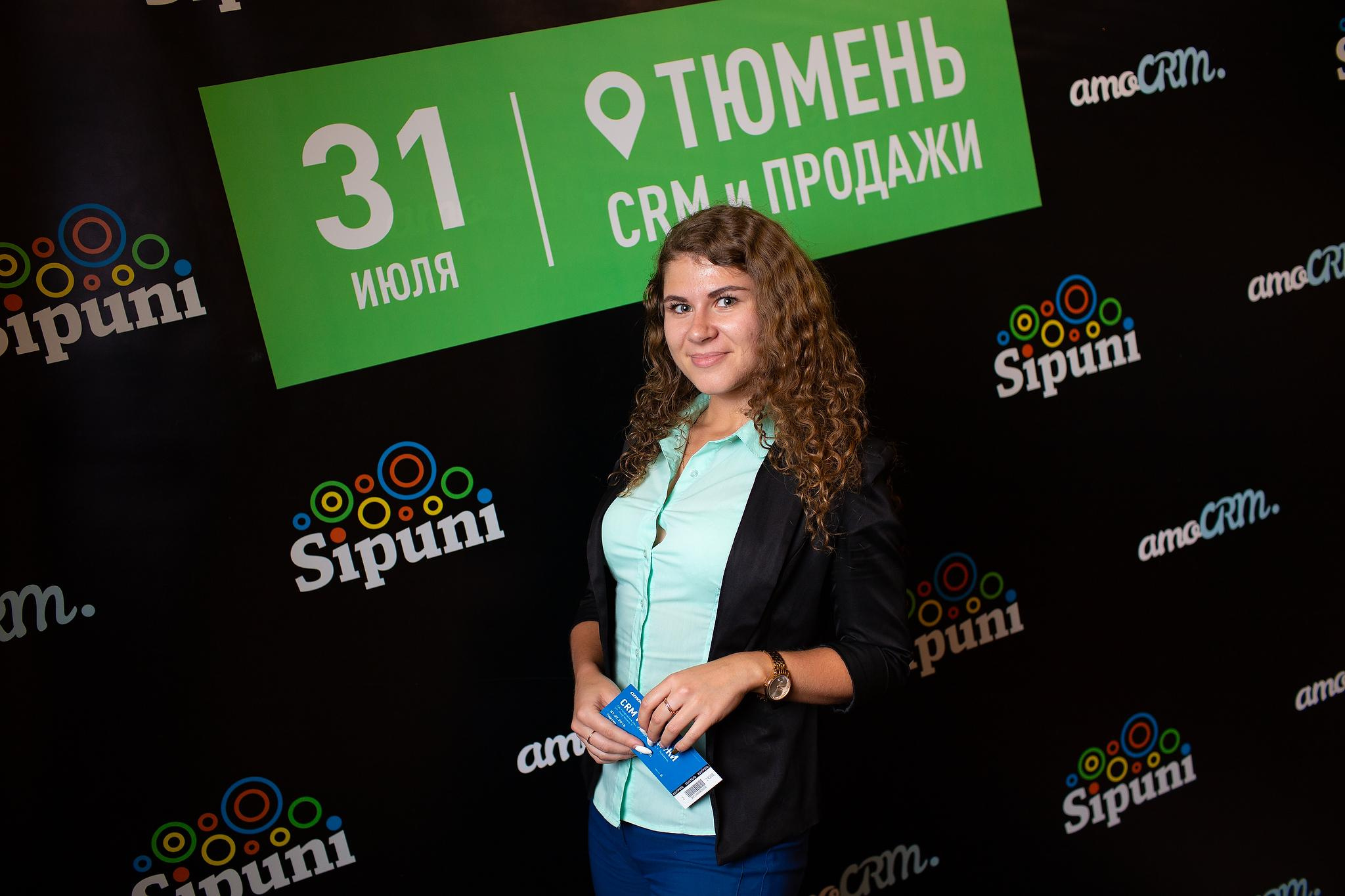 «AMOCrm». Съёмка на баннере. Фотограф Антон Никандров