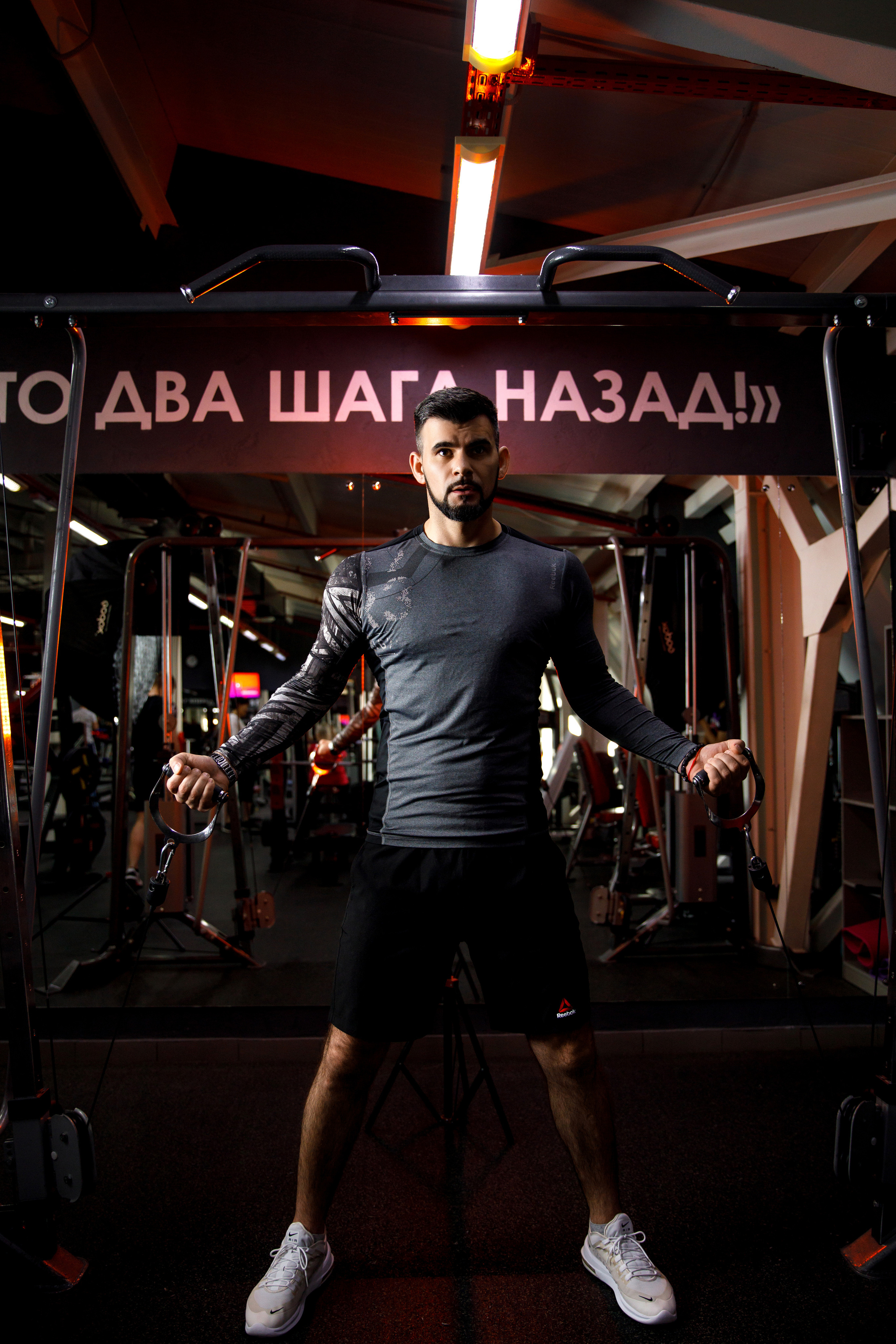 Фитнес клуб «GEOsport». Фотограф Антон Никандров