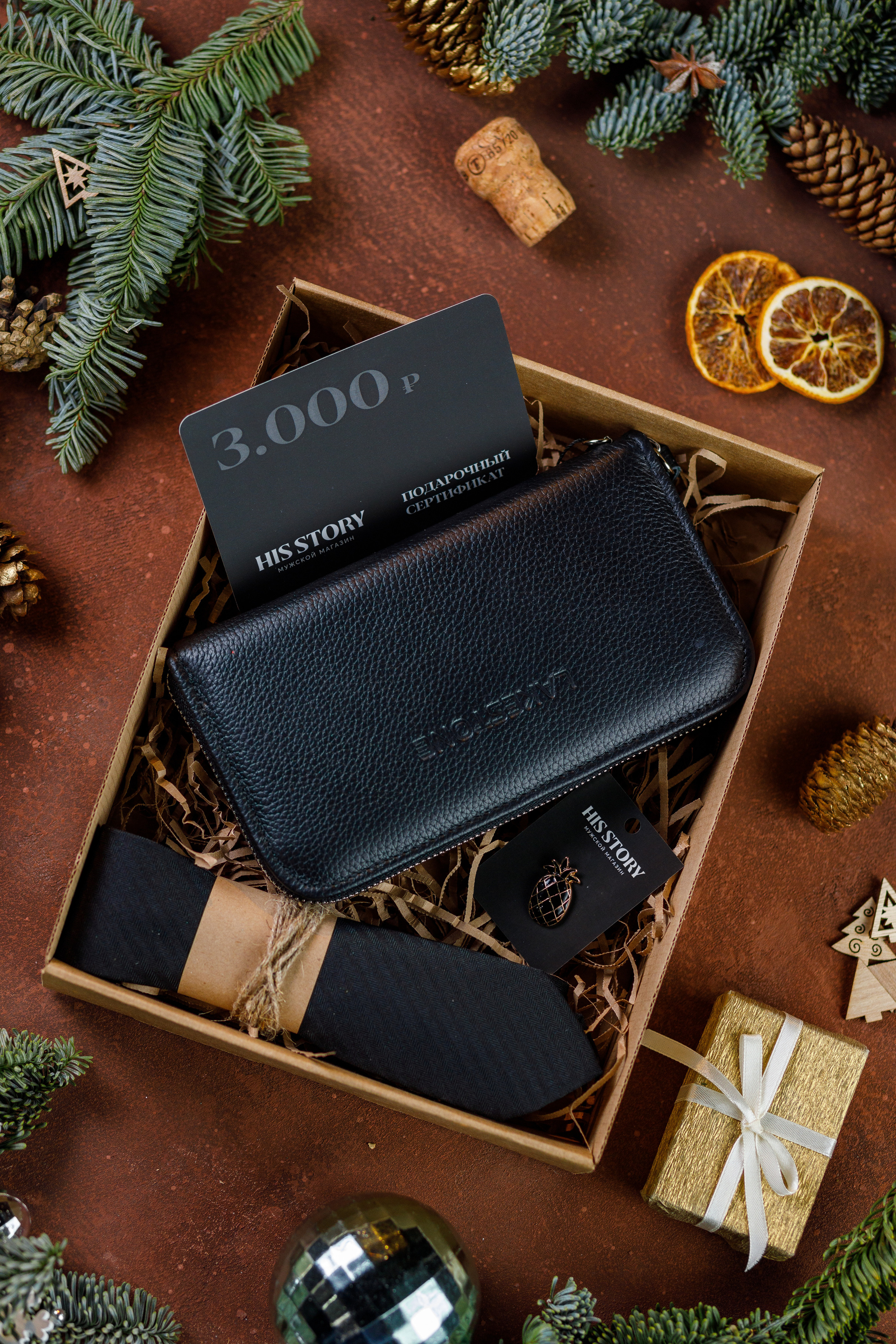 Съёмка подарочных боксов для «HisStory». Фотограф Антон Никандров