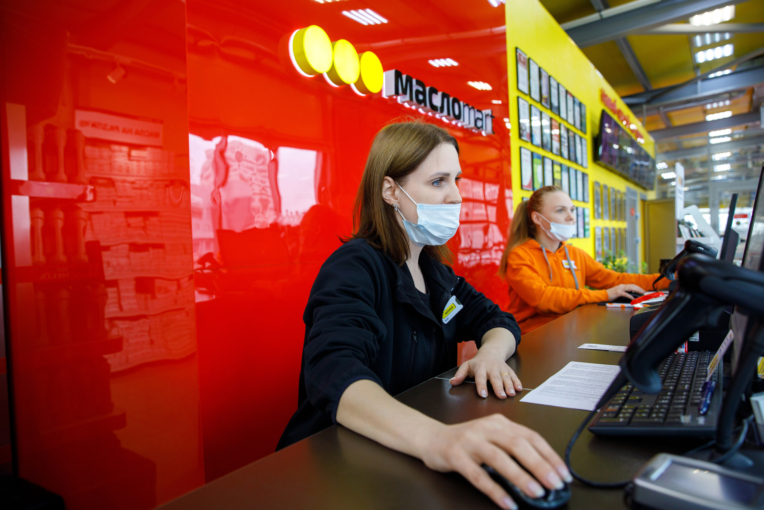 «Масломарт». Фотограф Антон Никандров