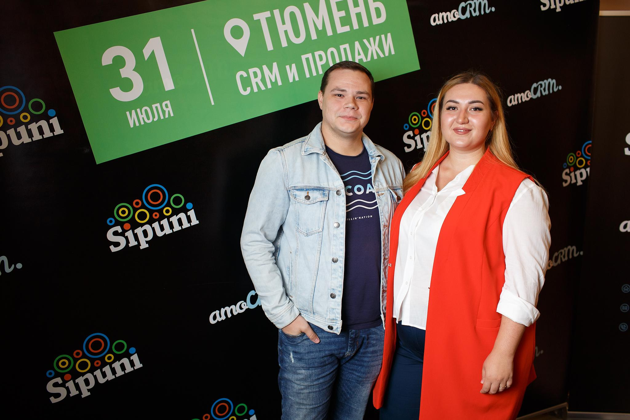 «AMOCrm». Съёмка на баннере. Фотограф Антон Никандров