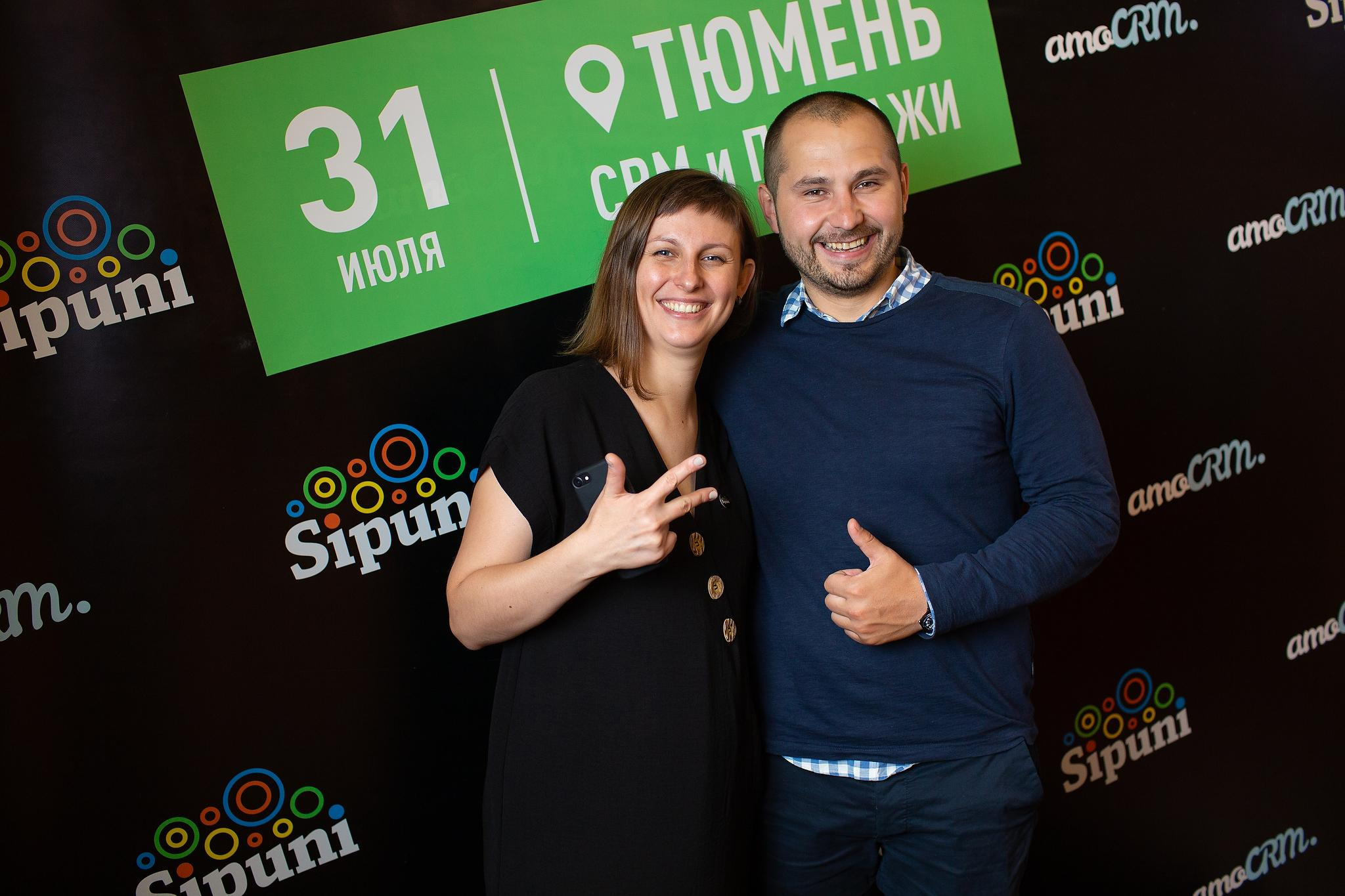 «AMOCrm». Съёмка на баннере. Фотограф Антон Никандров