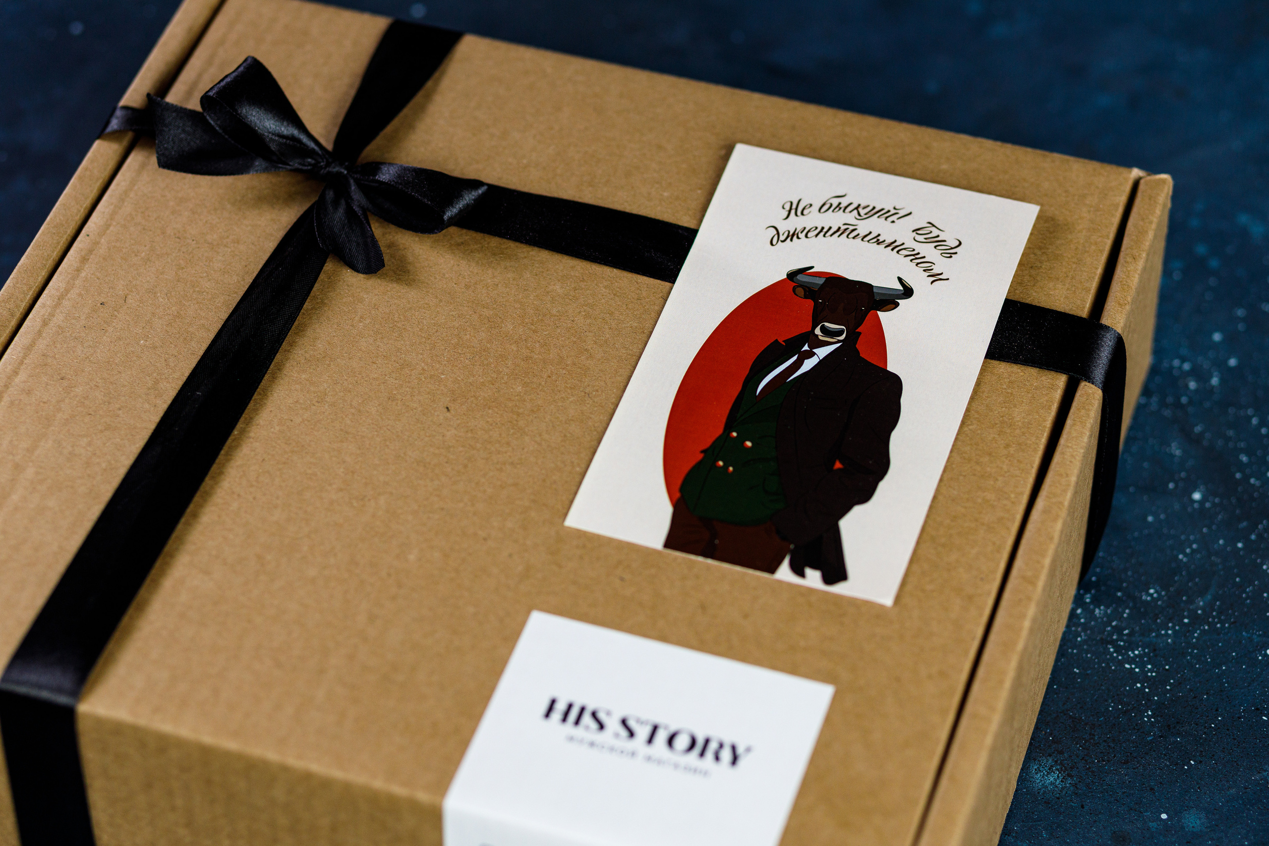 Съёмка подарочных боксов для «HisStory». Фотограф Антон Никандров