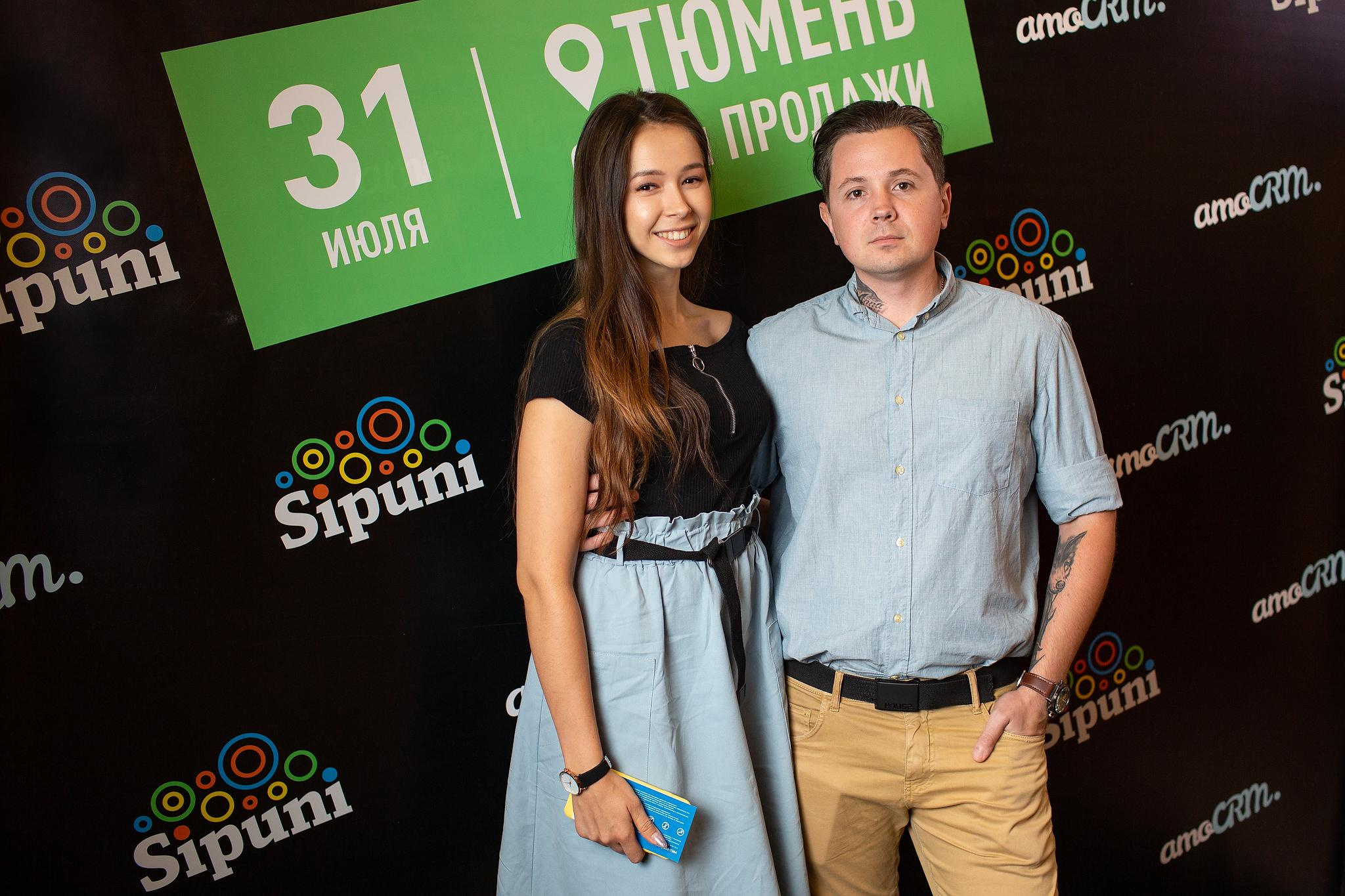 «AMOCrm». Съёмка на баннере. Фотограф Антон Никандров