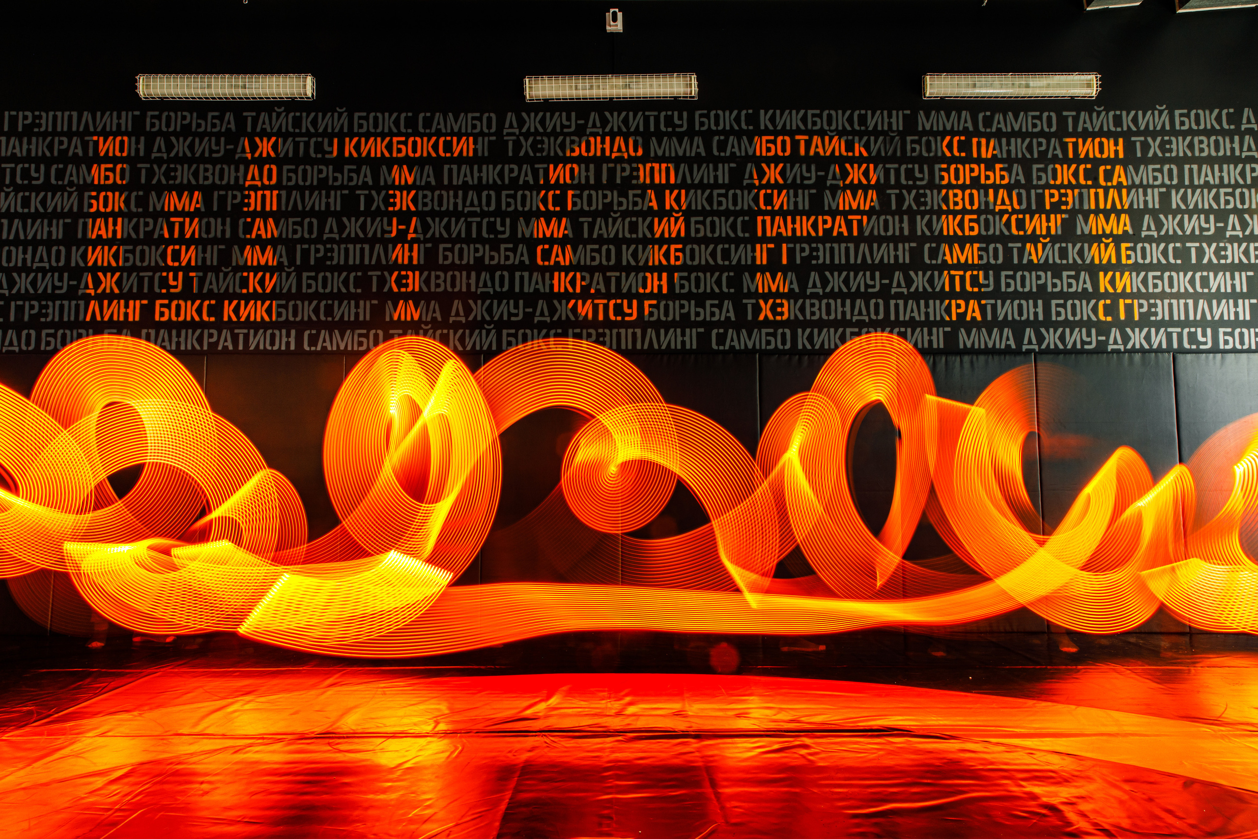 Студия единоборств «Шторм». Фотограф Антон Никандров