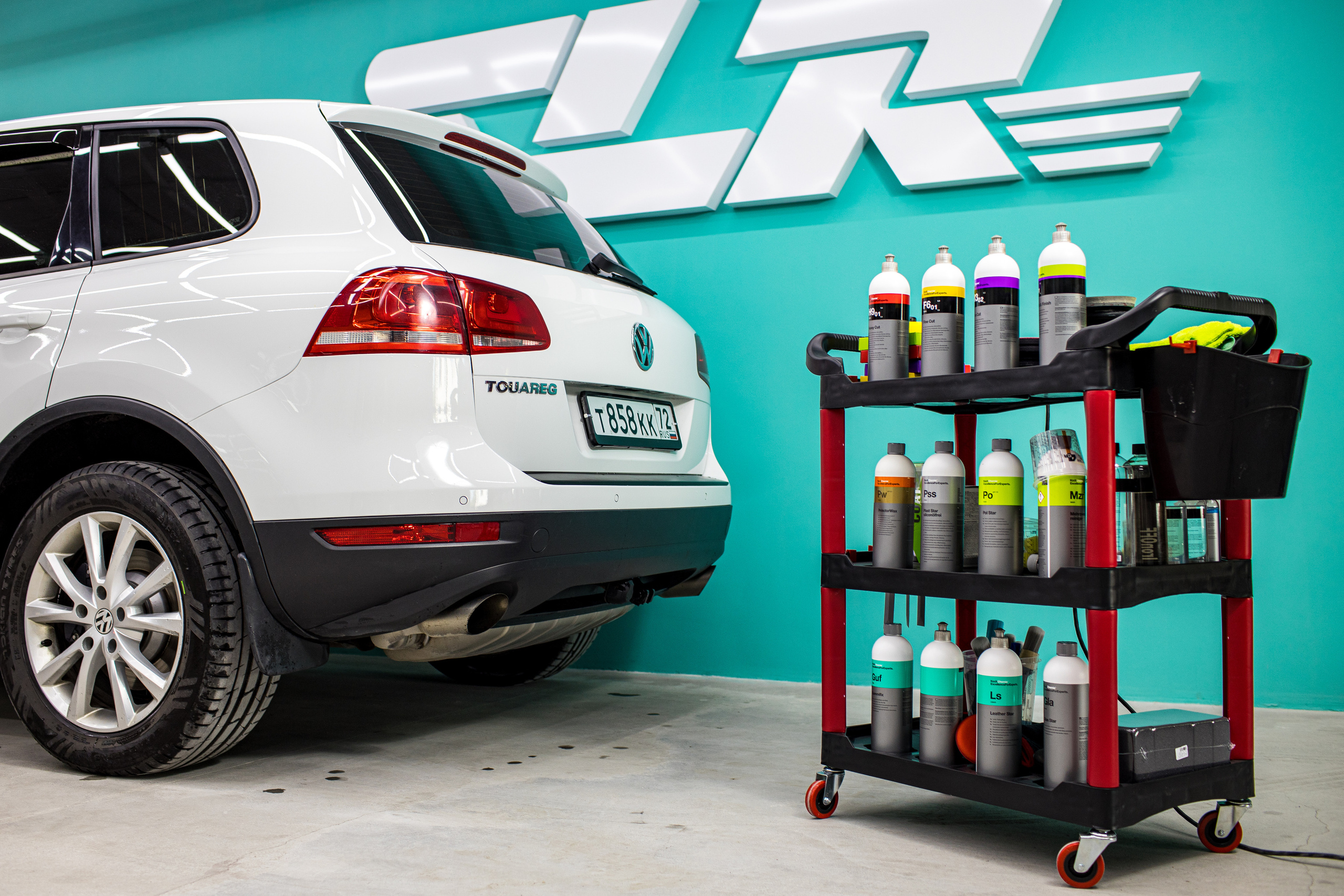 Студия локального ремонта «SLR». Фотограф Антон Никандров