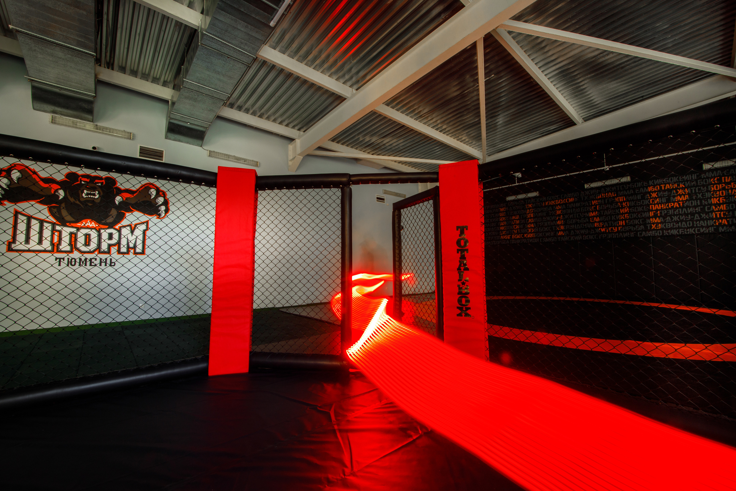 Студия единоборств «Шторм». Фотограф Антон Никандров