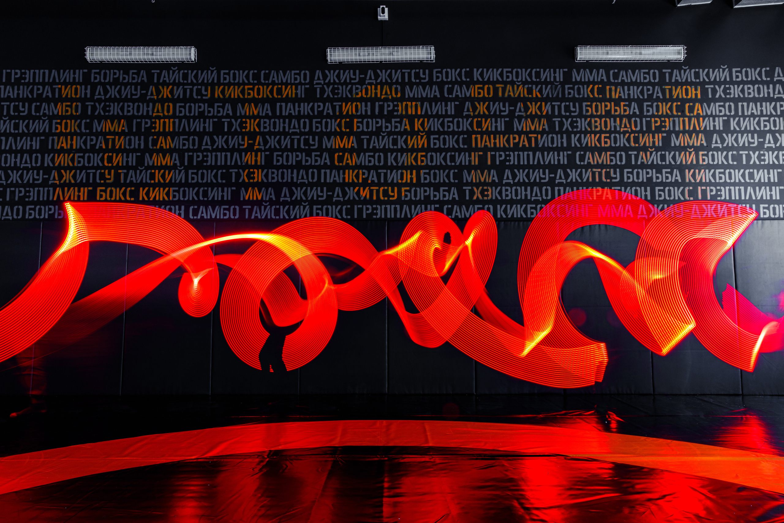 Студия единоборств «Шторм». Фотограф Антон Никандров