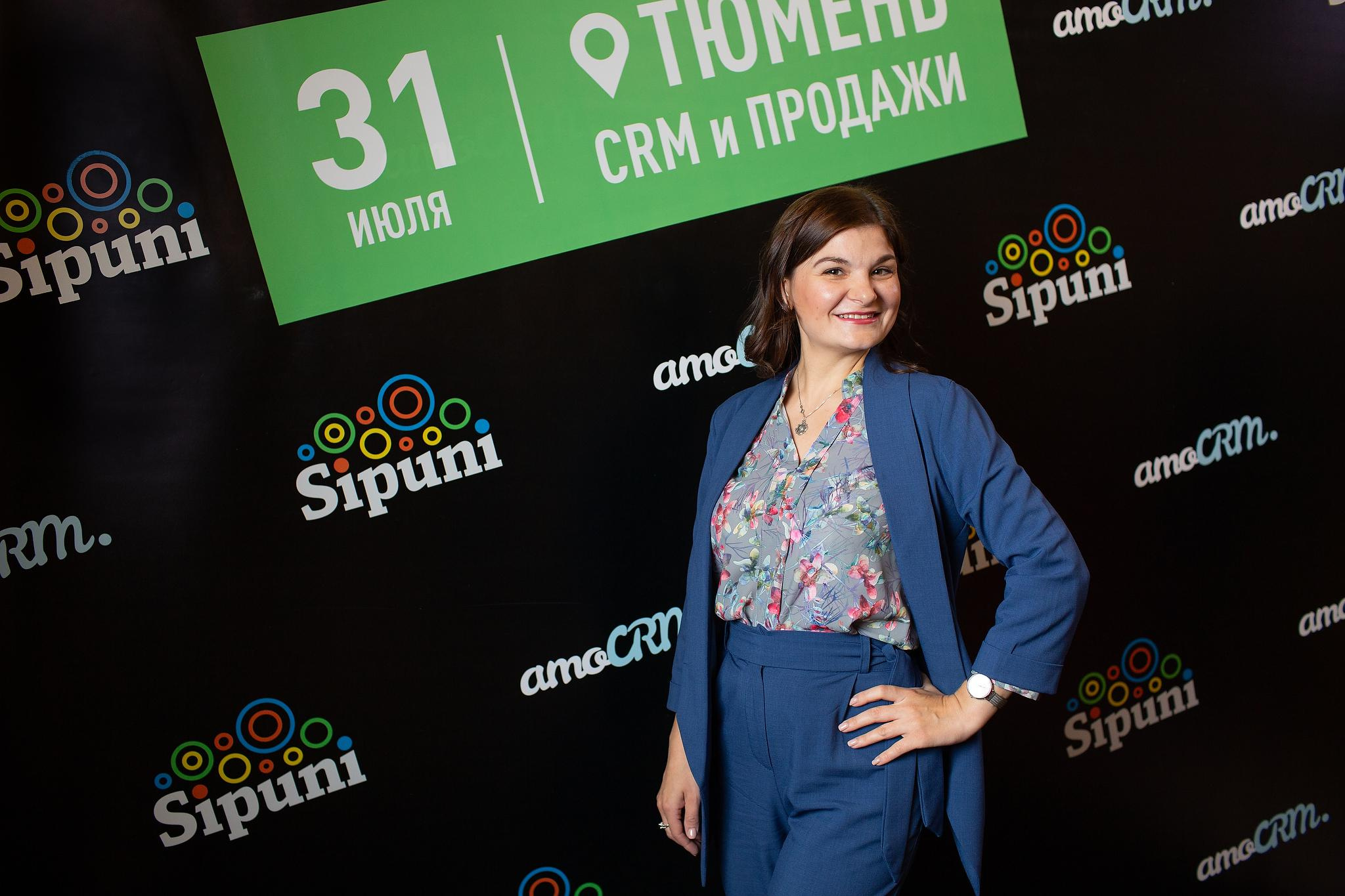 «AMOCrm». Съёмка на баннере. Фотограф Антон Никандров