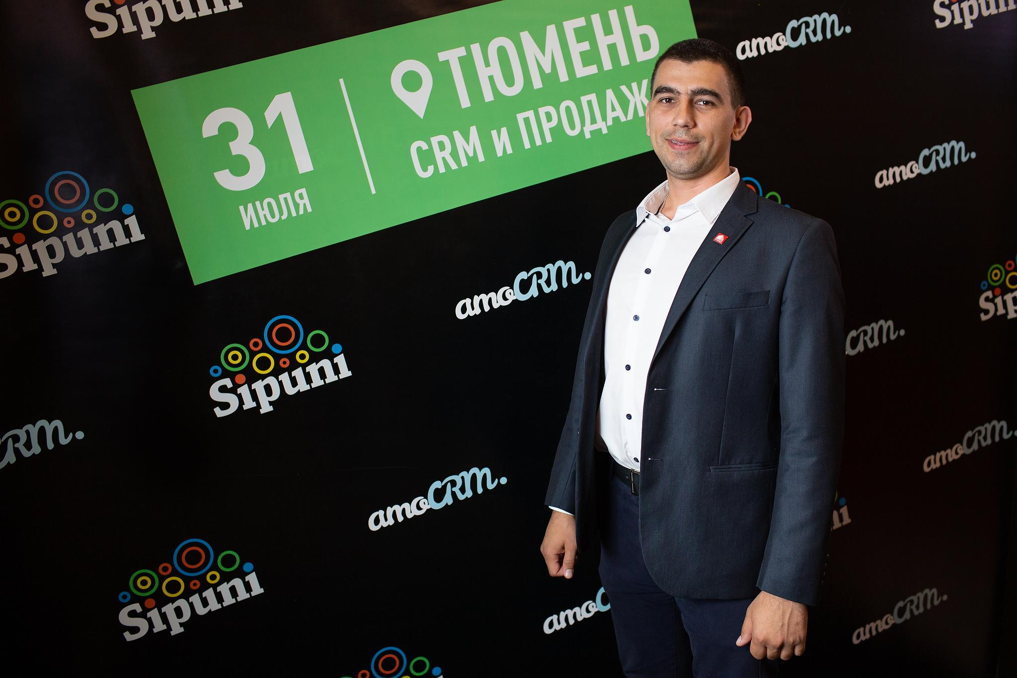 «AMOCrm». Съёмка на баннере. Фотограф Антон Никандров