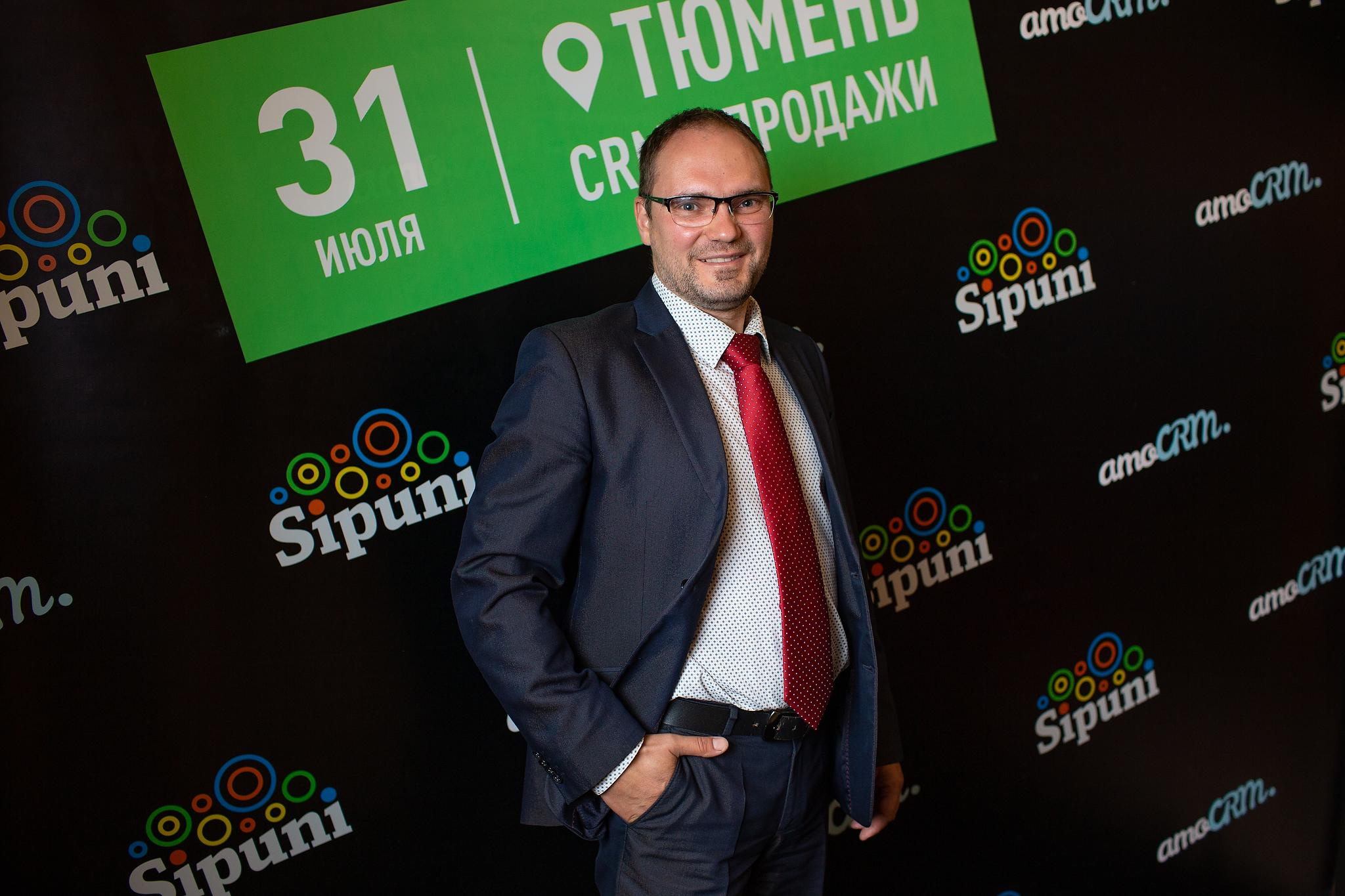 «AMOCrm». Съёмка на баннере. Фотограф Антон Никандров