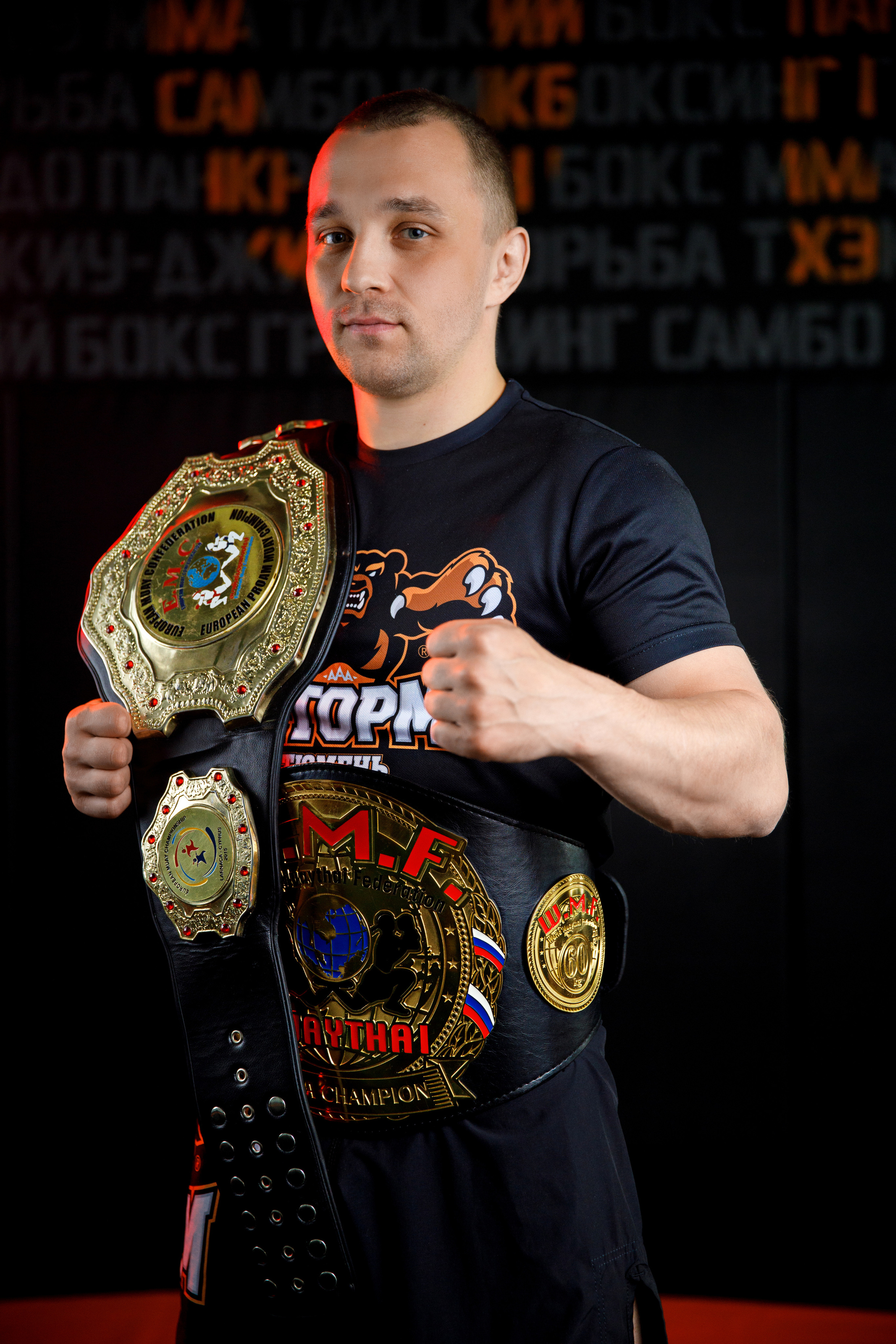 «Шторм». Фотограф Антон Никандров