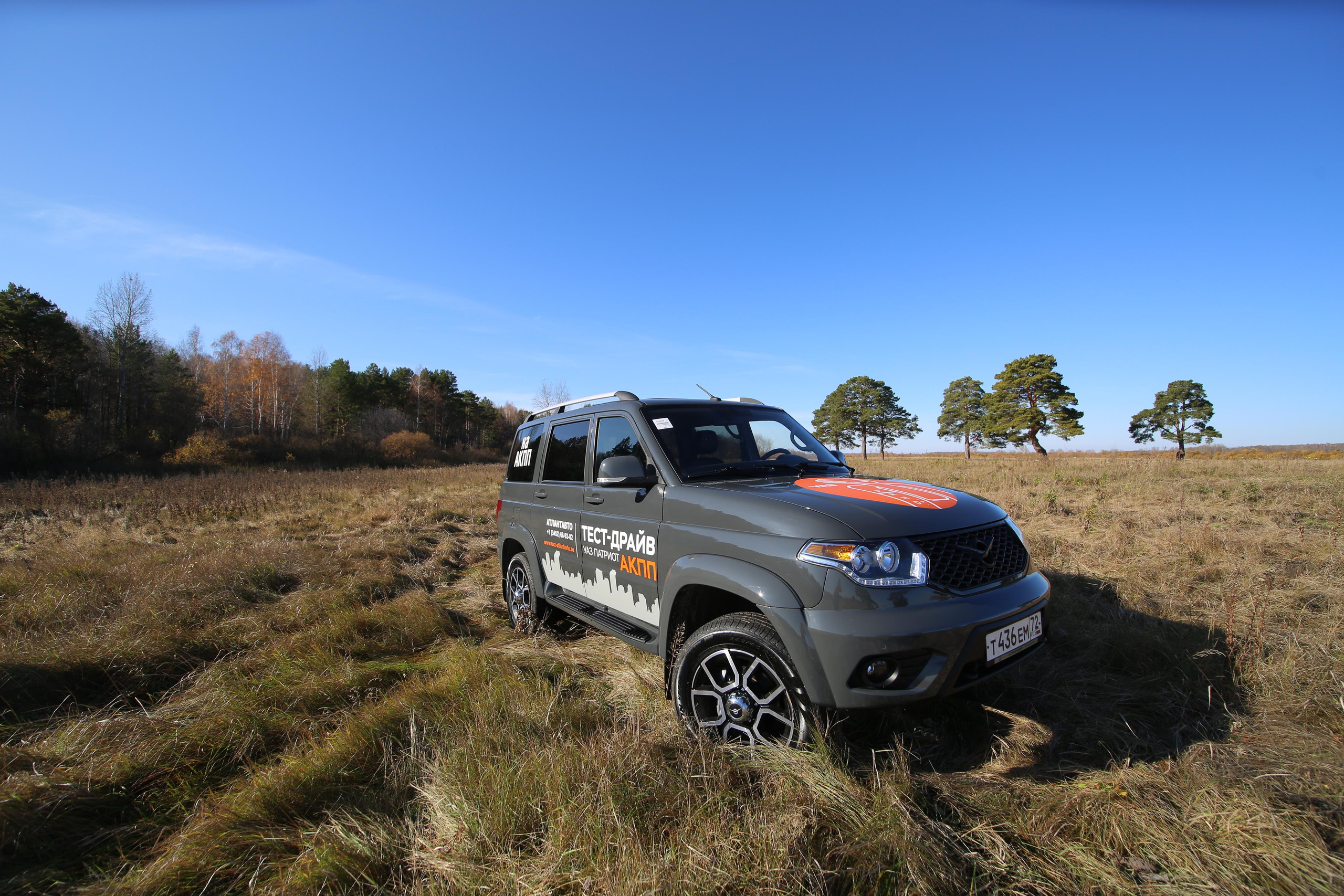 Съёмка для «УАЗ Патриот». Фотограф Антон Никандров