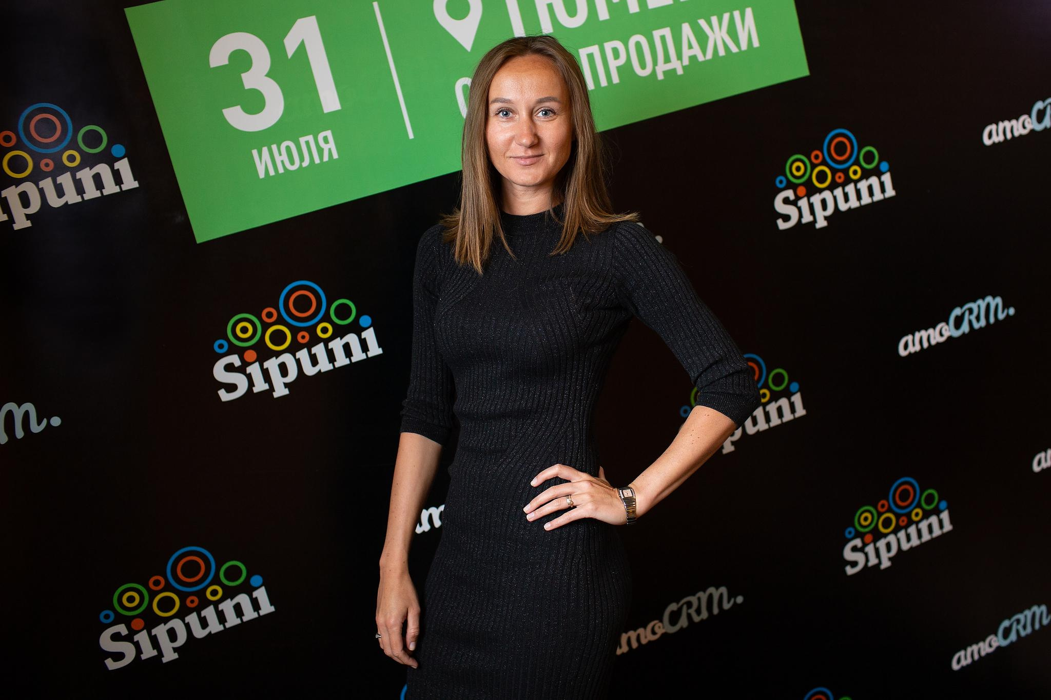 «AMOCrm». Съёмка на баннере. Фотограф Антон Никандров