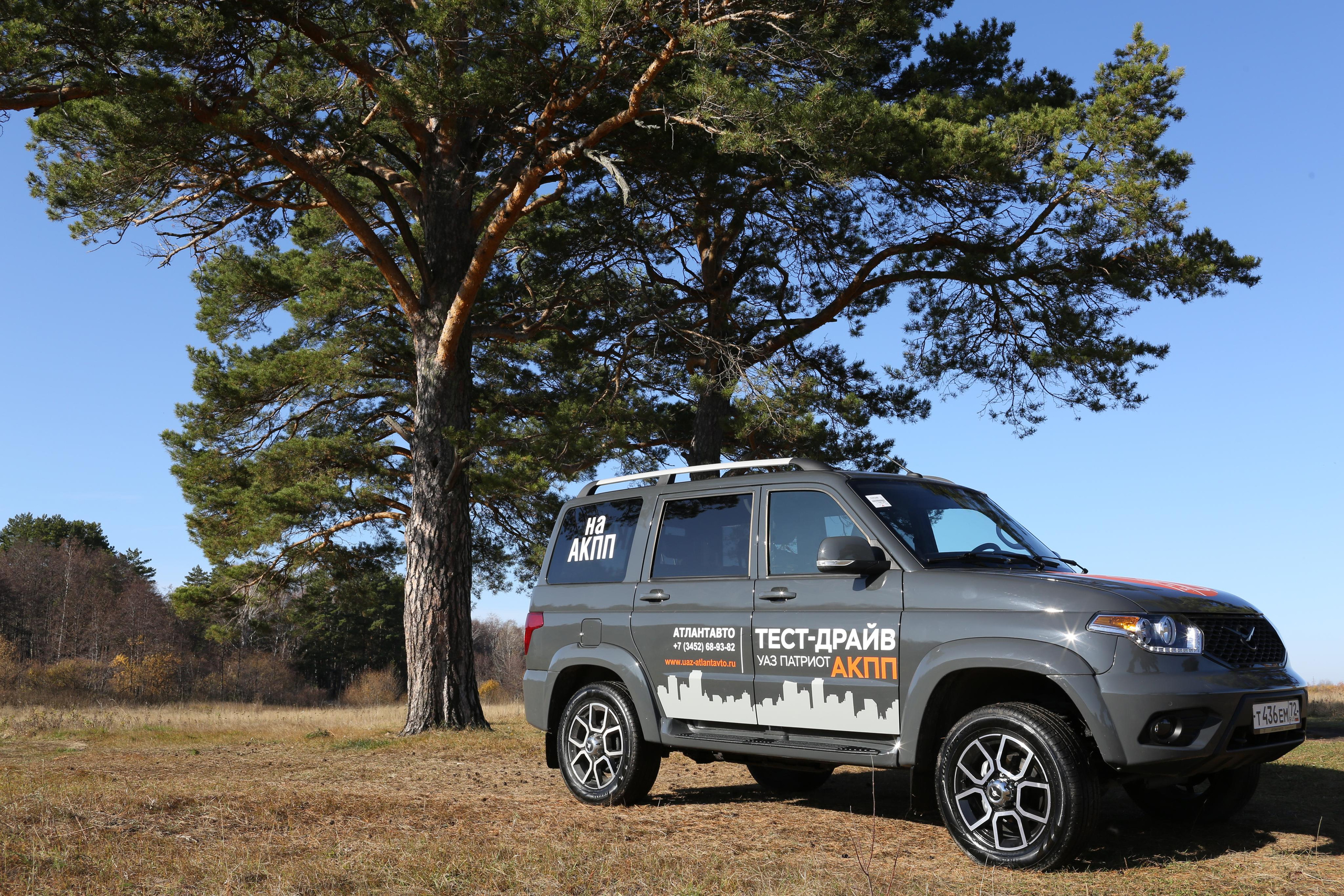 Съёмка для «УАЗ Патриот». Фотограф Антон Никандров