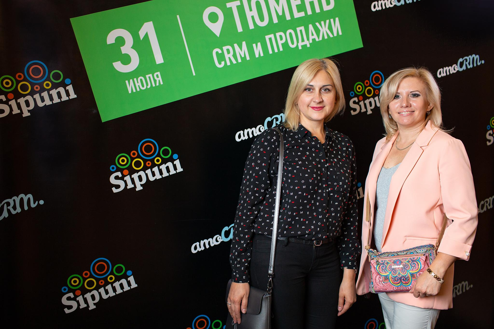 «AMOCrm». Съёмка на баннере. Фотограф Антон Никандров