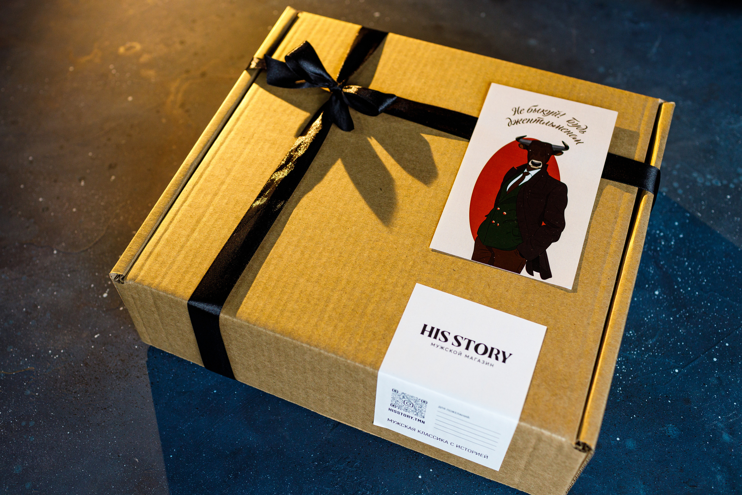 Съёмка подарочных боксов для «HisStory». Фотограф Антон Никандров