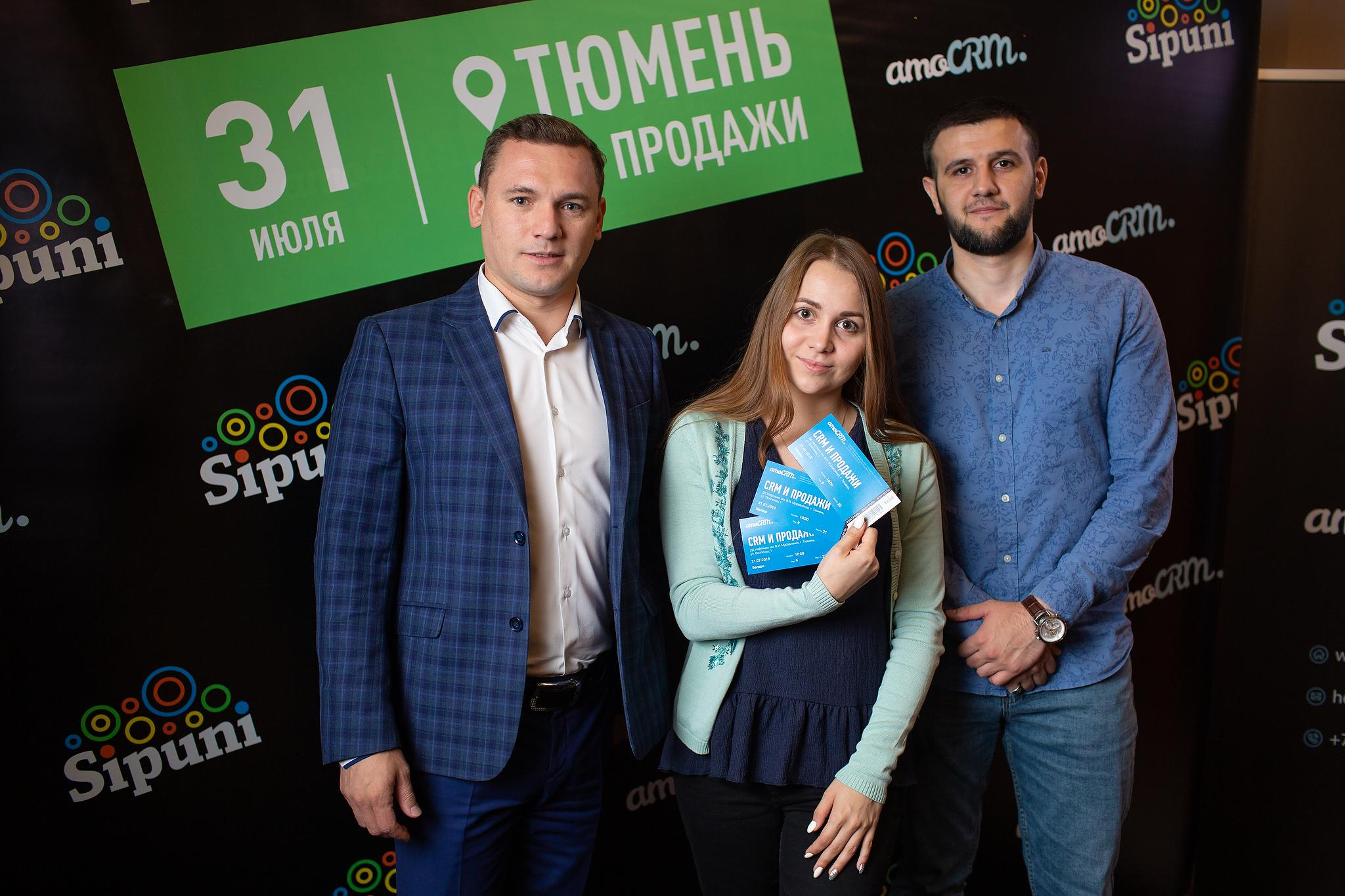 «AMOCrm». Съёмка на баннере. Фотограф Антон Никандров