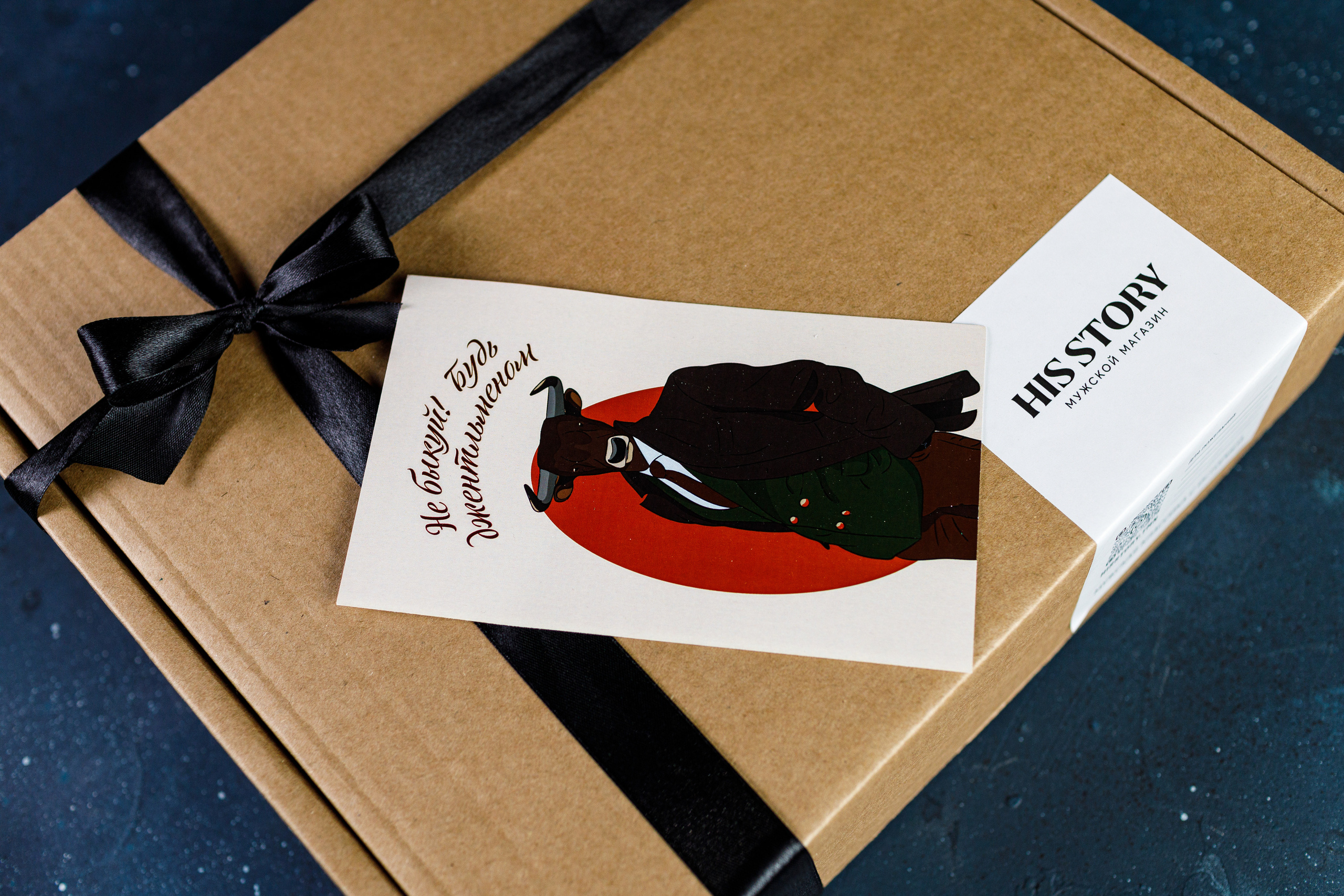 Съёмка подарочных боксов для «HisStory». Фотограф Антон Никандров