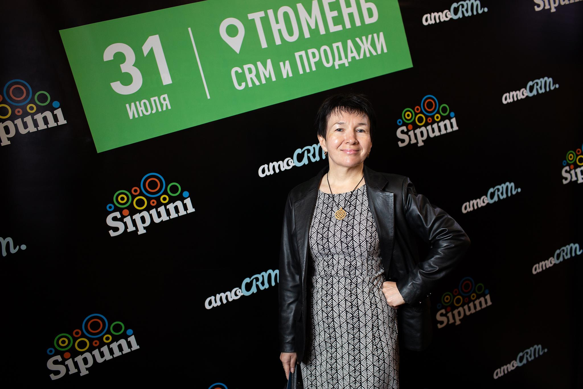 «AMOCrm». Съёмка на баннере. Фотограф Антон Никандров