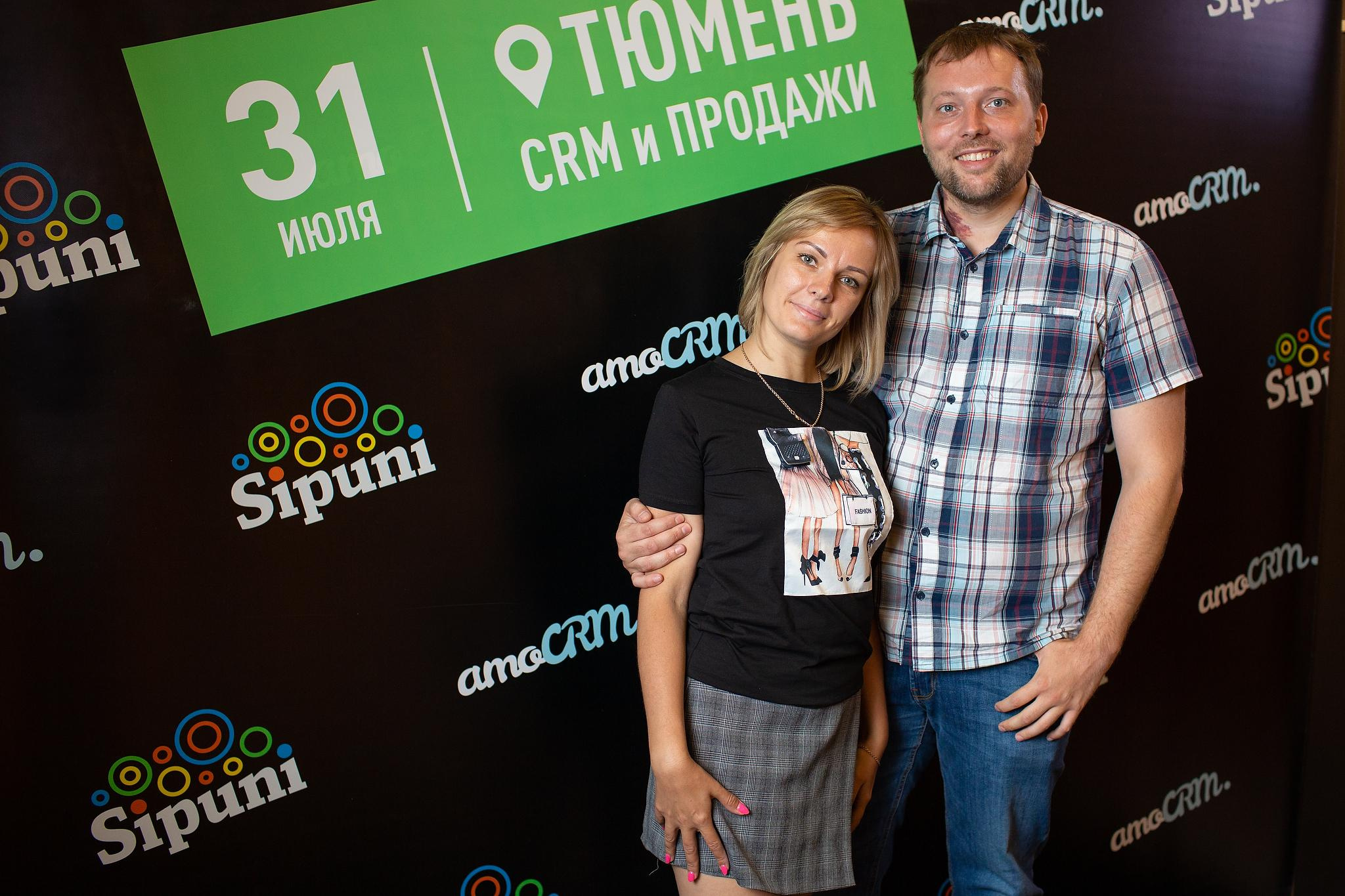 «AMOCrm». Съёмка на баннере. Фотограф Антон Никандров