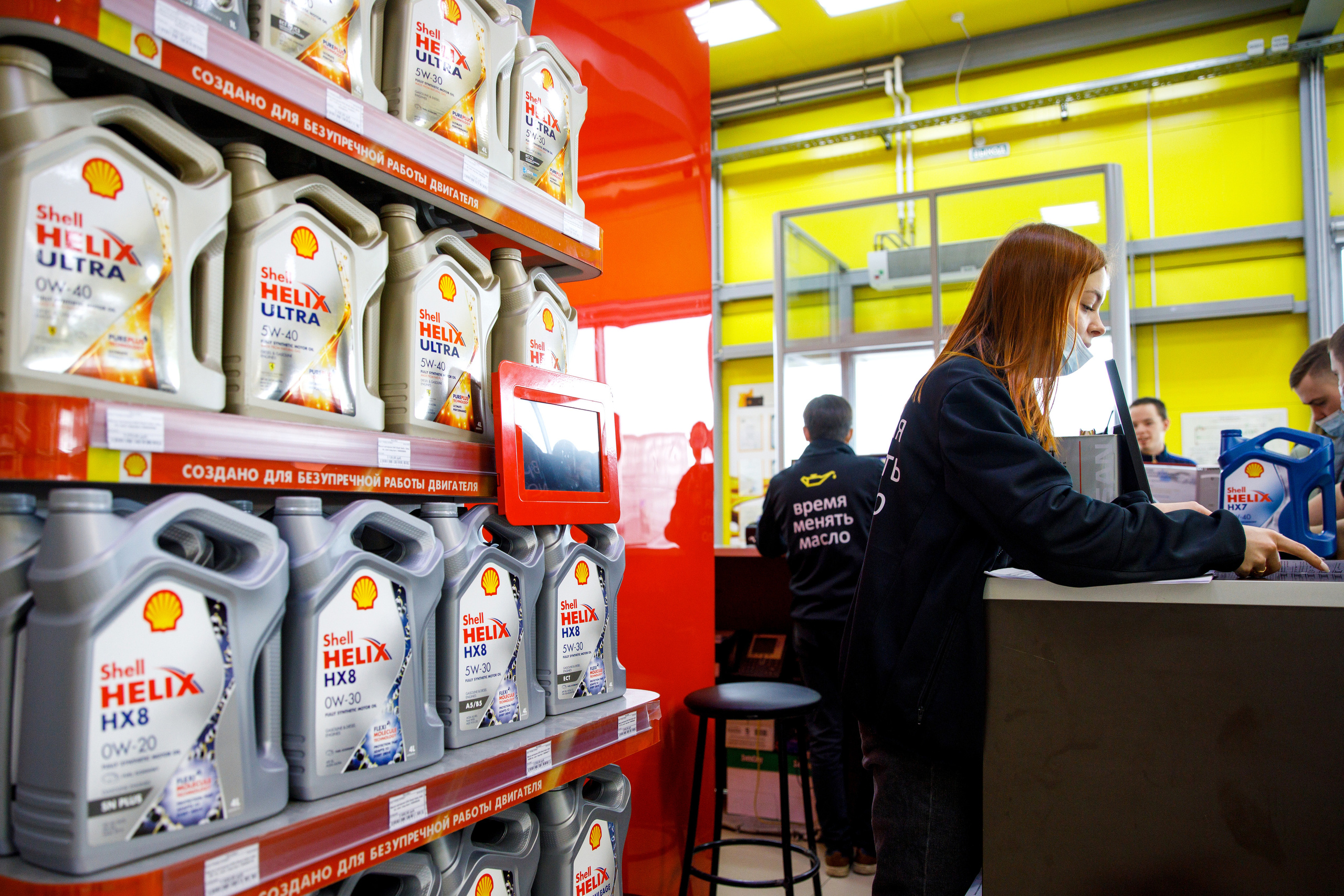 «Масломарт». Фотограф Антон Никандров