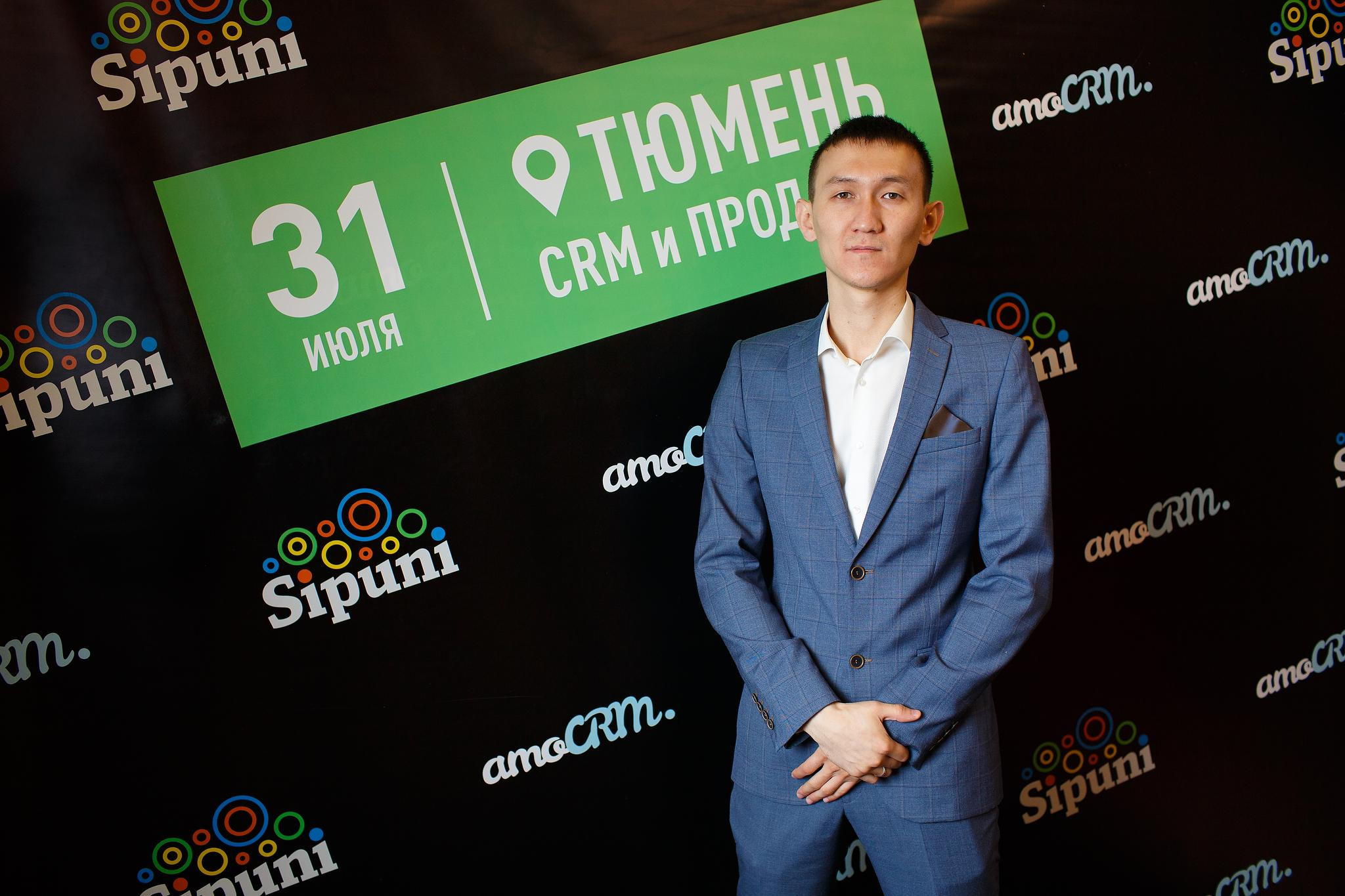 «AMOCrm». Съёмка на баннере. Фотограф Антон Никандров