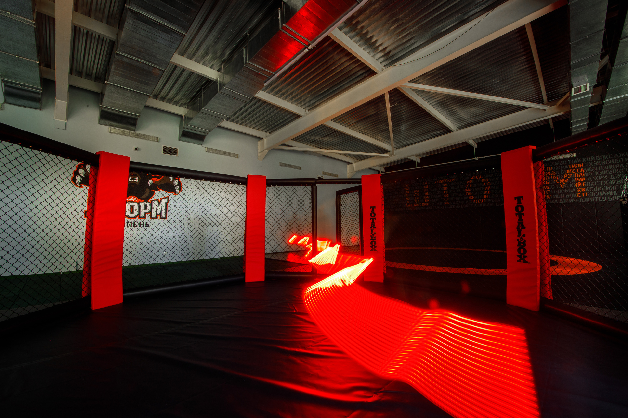 Студия единоборств «Шторм». Фотограф Антон Никандров