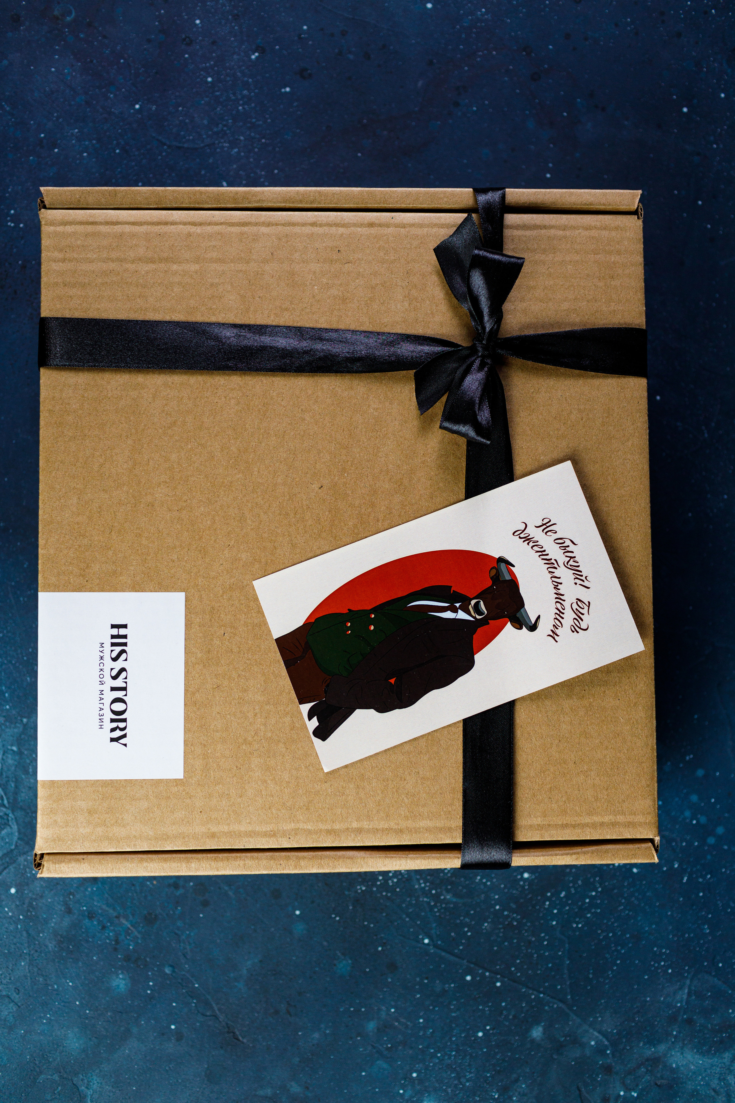 Съёмка подарочных боксов для «HisStory». Фотограф Антон Никандров