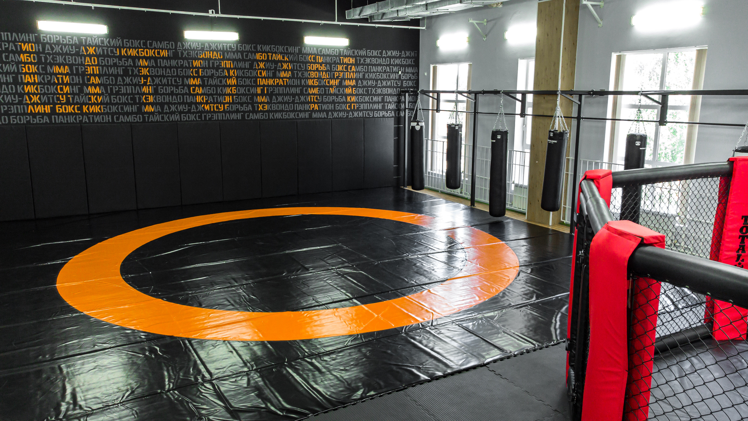 Студия единоборств «Шторм». Фотограф Антон Никандров