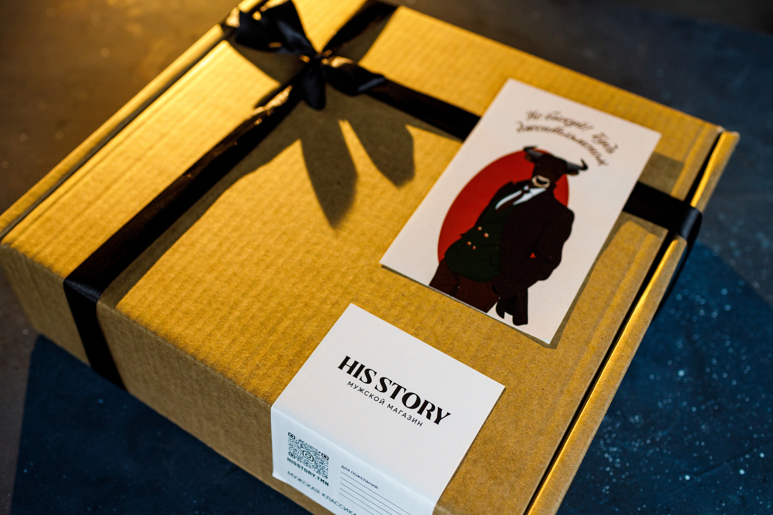 Съёмка подарочных боксов для «HisStory». Фотограф Антон Никандров