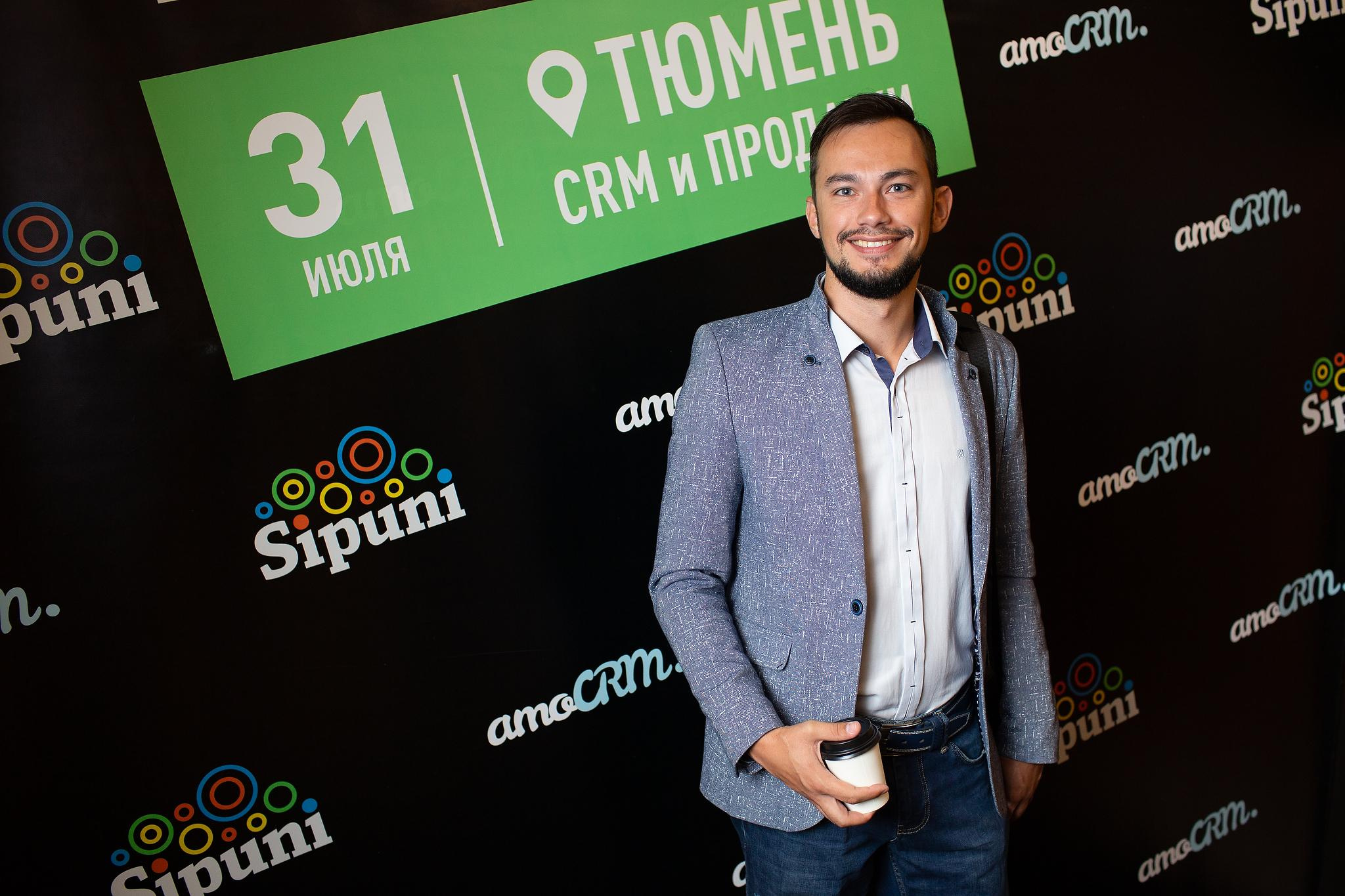 «AMOCrm». Съёмка на баннере. Фотограф Антон Никандров