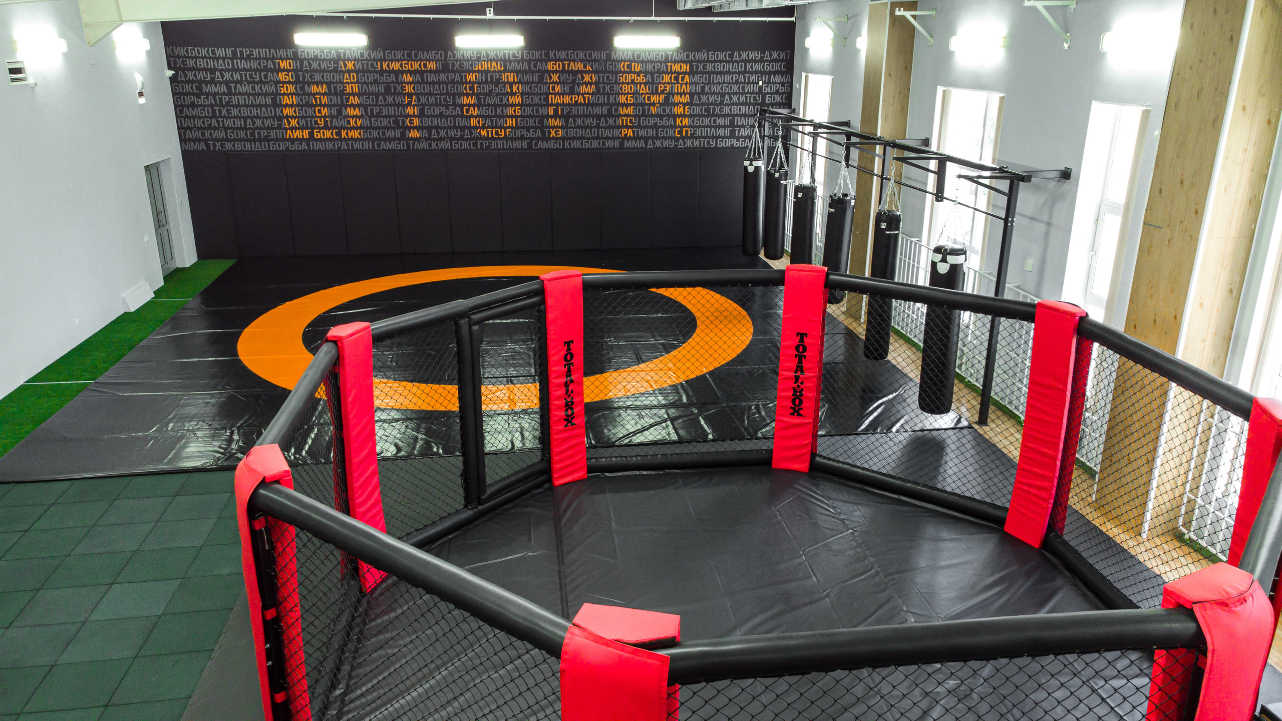 Студия единоборств «Шторм». Фотограф Антон Никандров