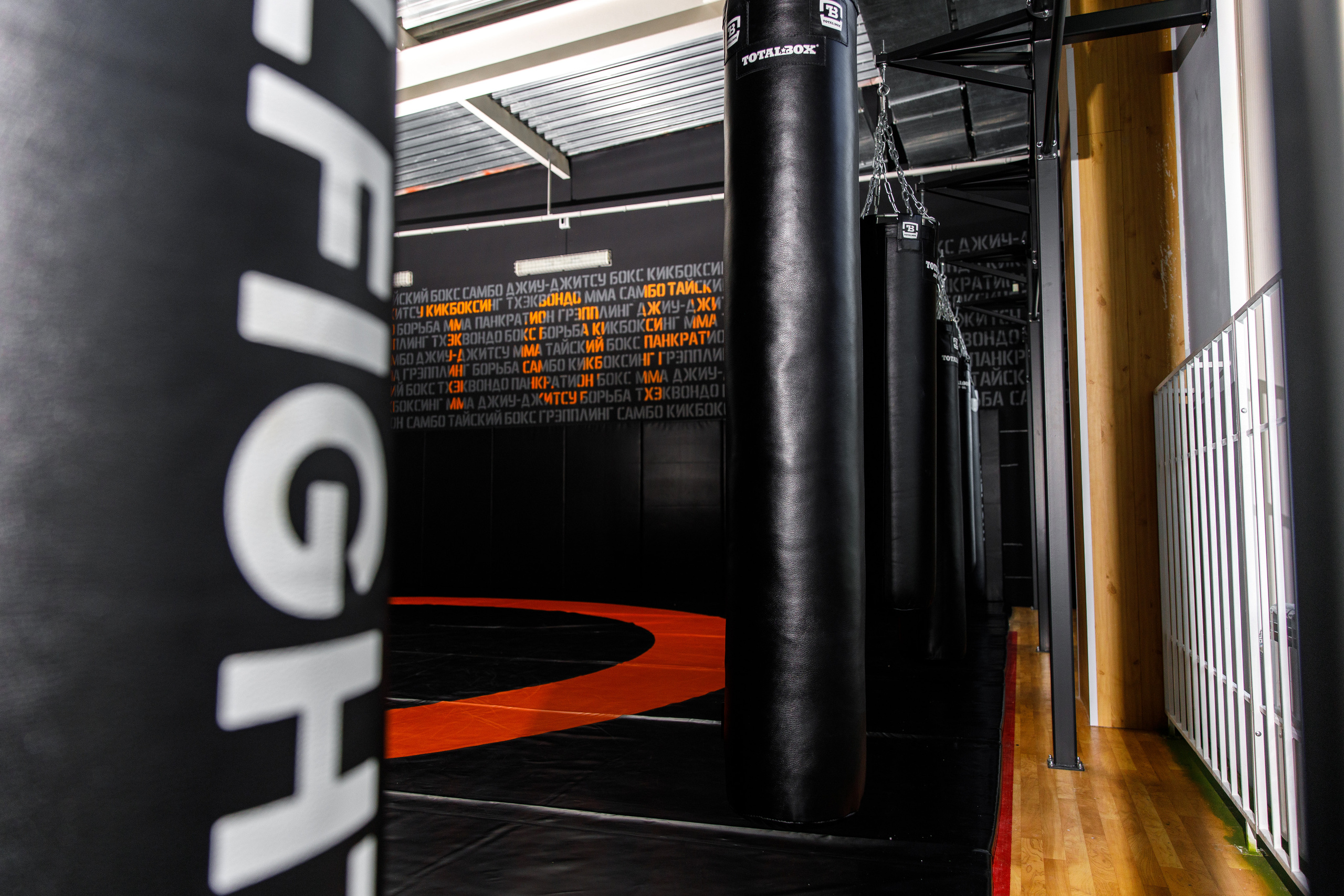 Студия единоборств «Шторм». Фотограф Антон Никандров