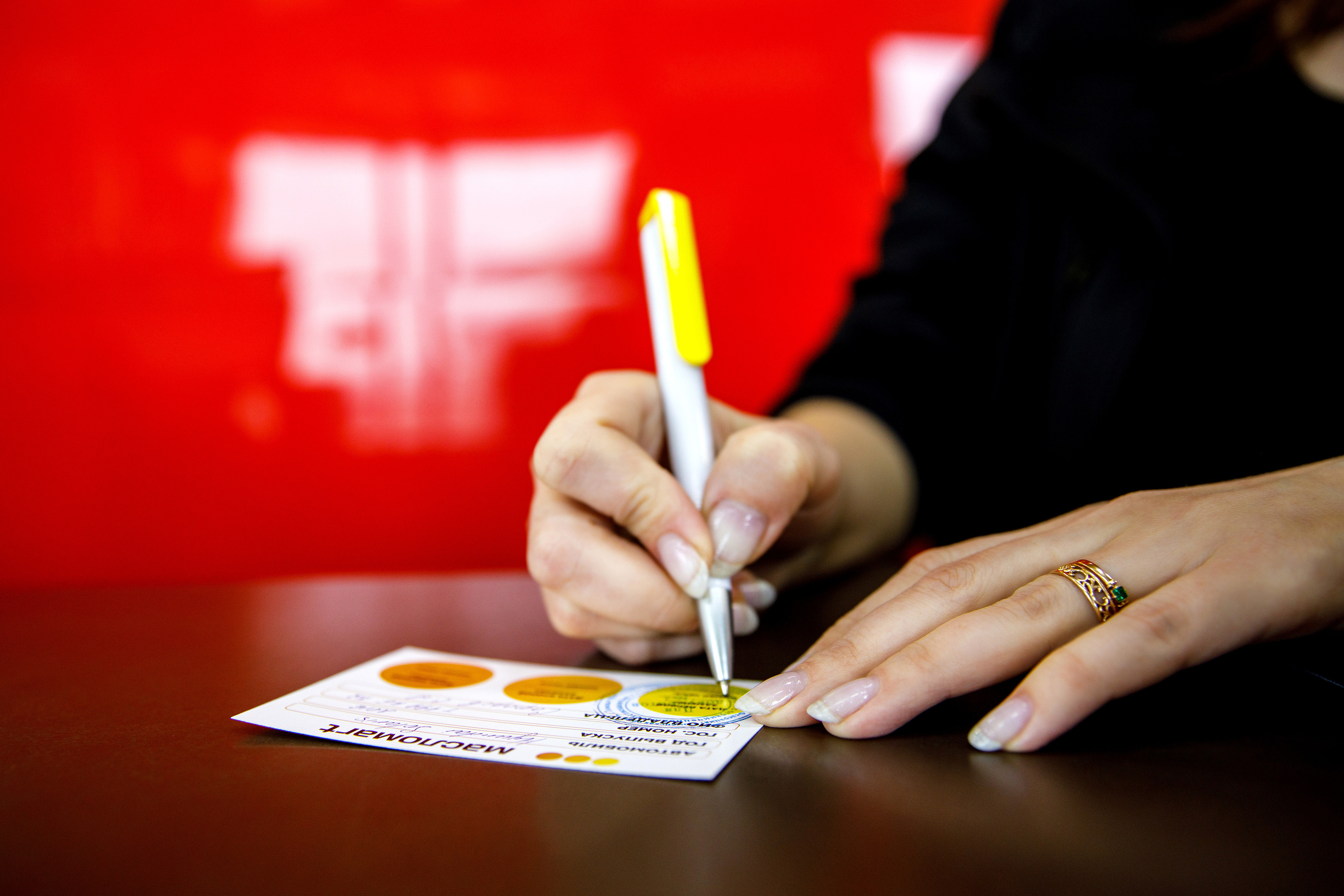 «Масломарт». Фотограф Антон Никандров