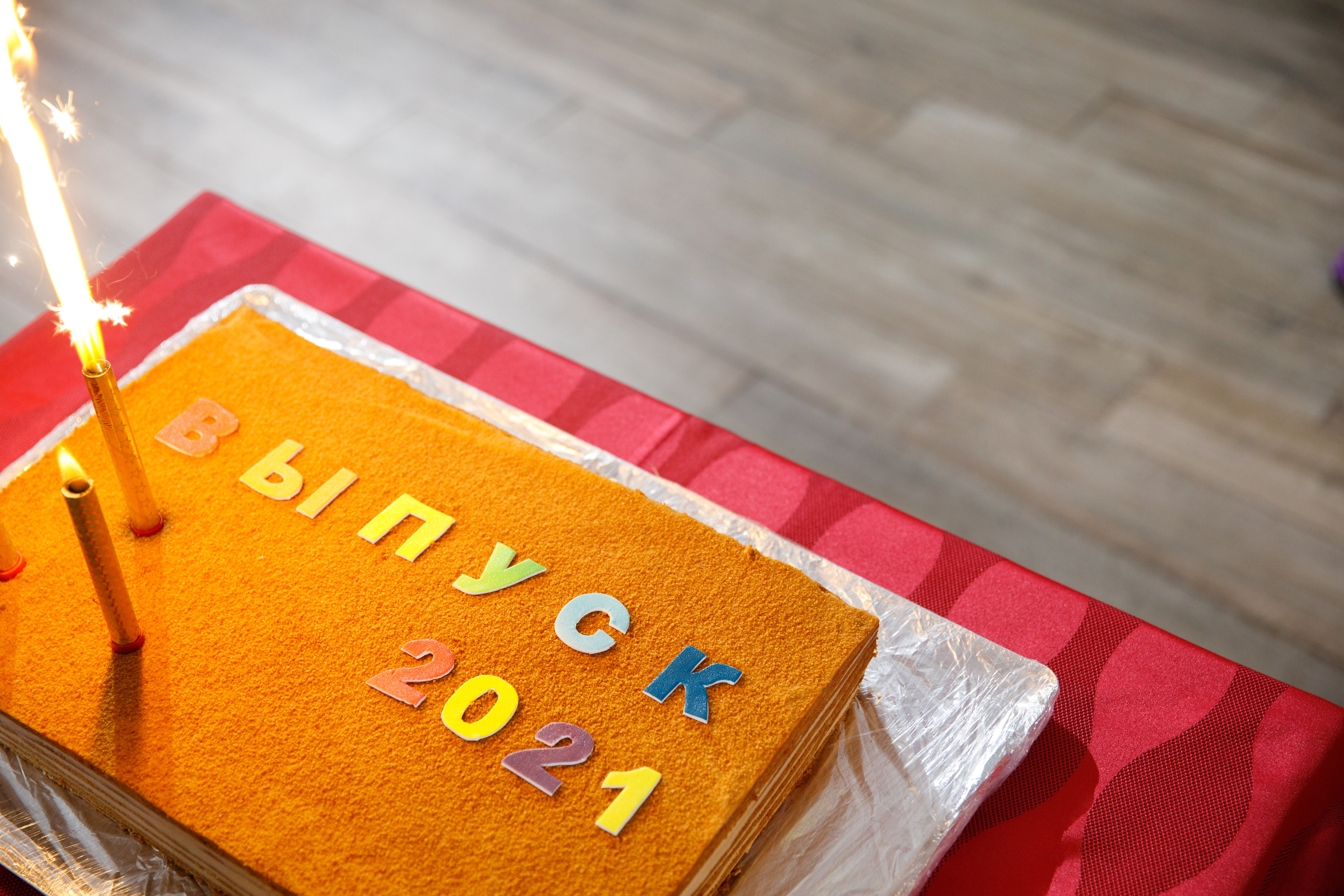 «Андерсон» Детский ДР. Фотограф Антон Никандров