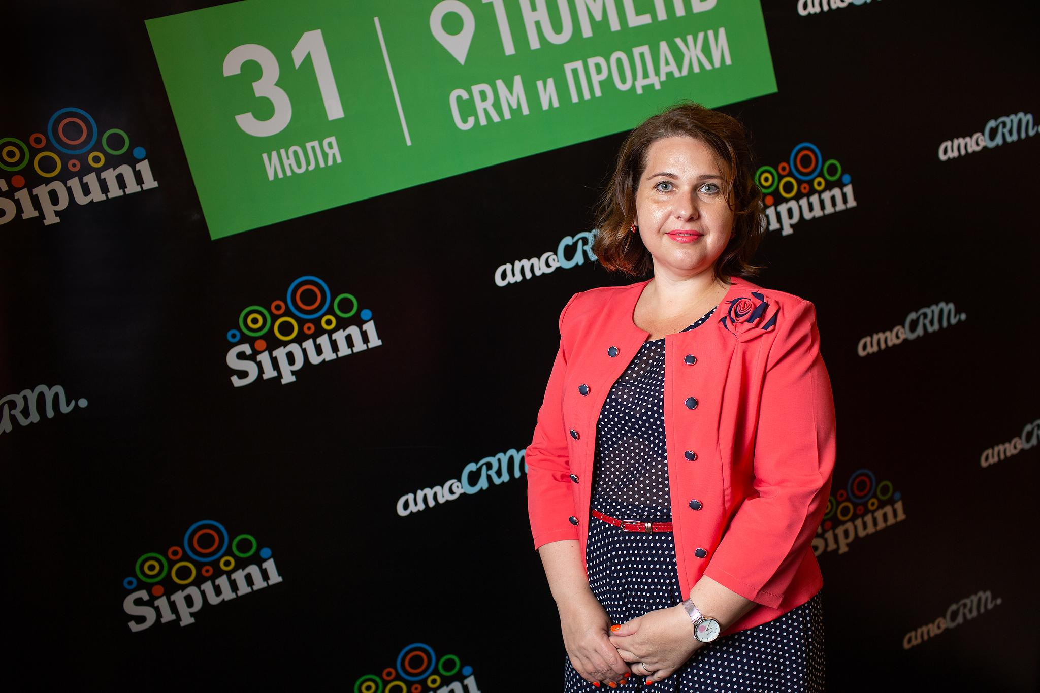 «AMOCrm». Съёмка на баннере. Фотограф Антон Никандров