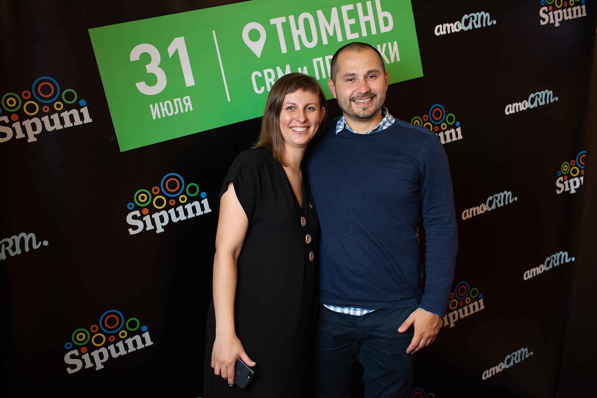 «AMOCrm». Съёмка на баннере. Фотограф Антон Никандров